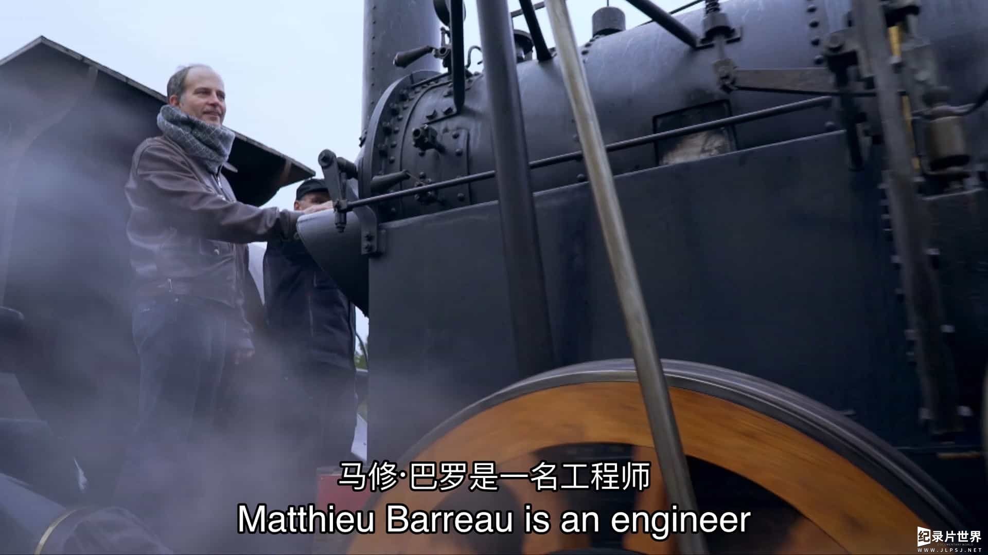 法国纪录片《工程大师 Masters of Engineering 2019》第1季
