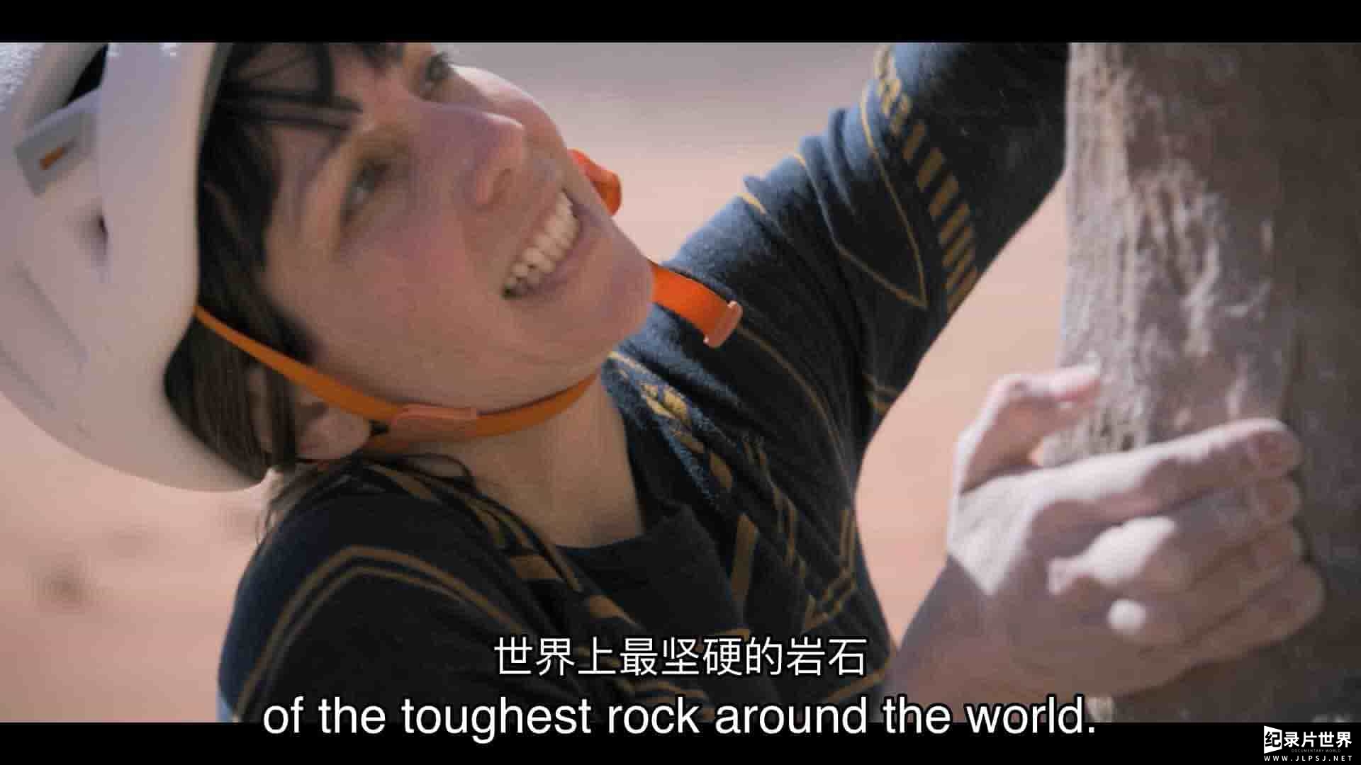 HBO纪录片《攀登 The Climb 2023》第1季全8集