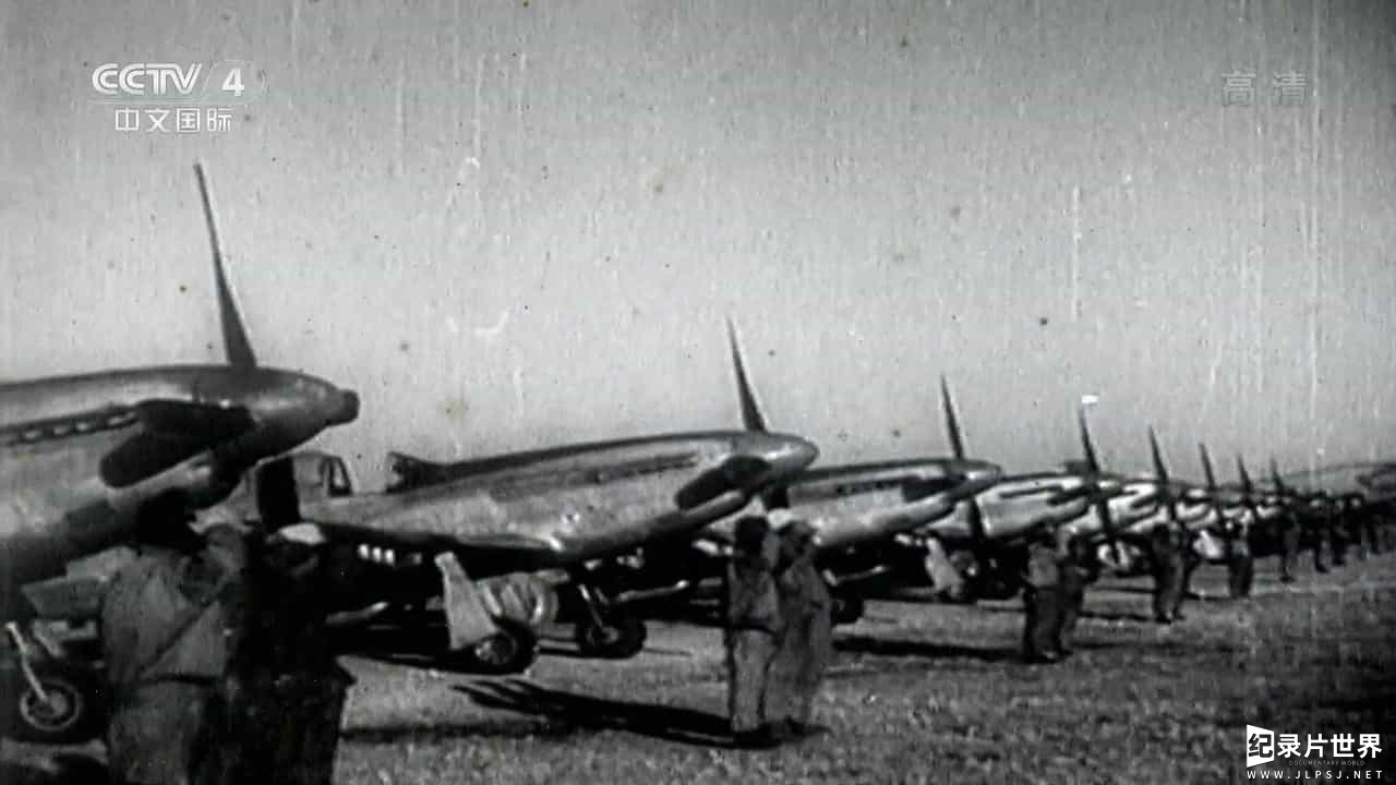 央视国家记忆系列《新中国1949 2016》全5集