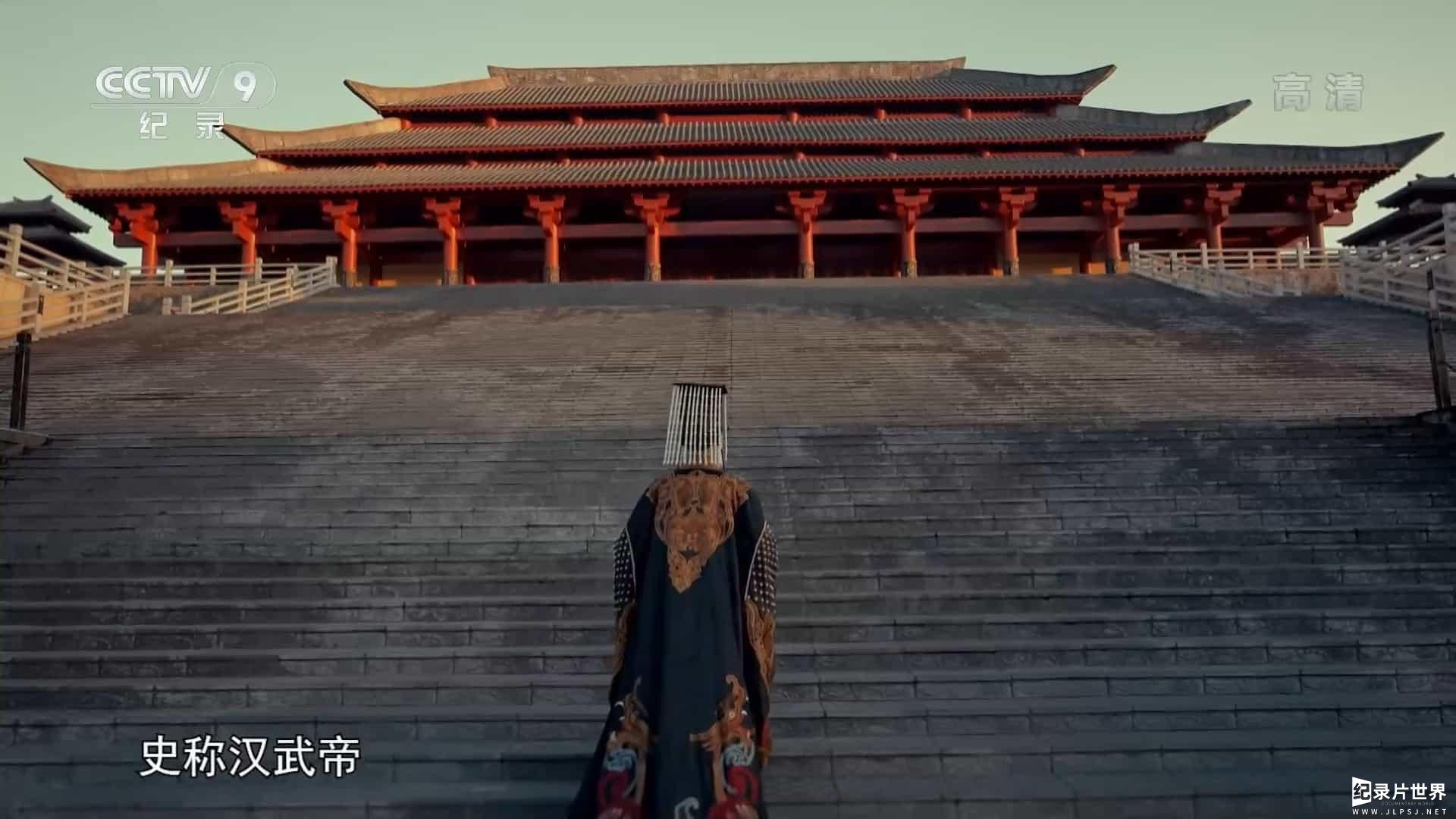 央视纪录片《萧关内外 2019》全3集
