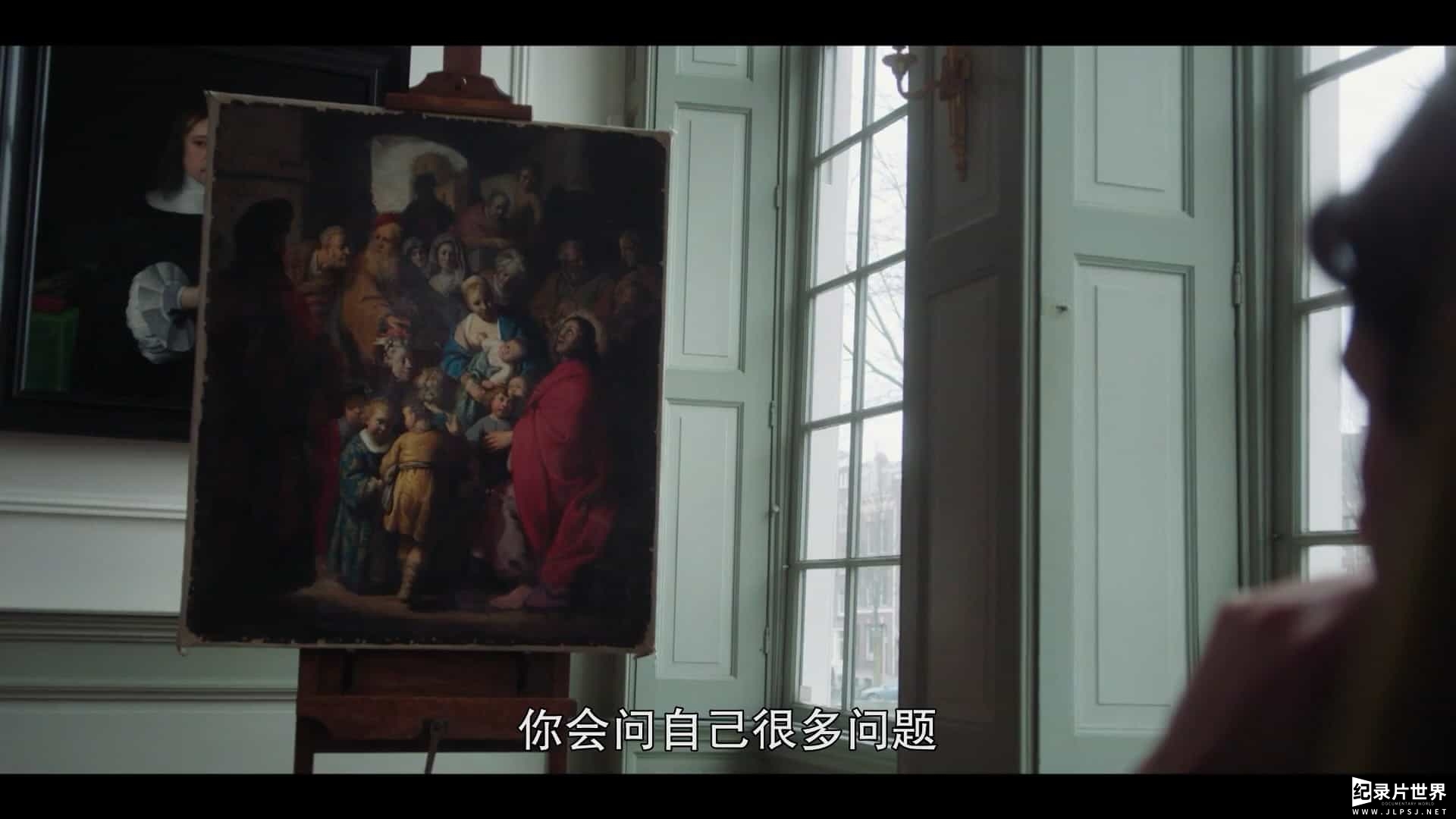  荷兰纪录片《我的伦勃朗 Mijn Rembrandt 2019》全1集