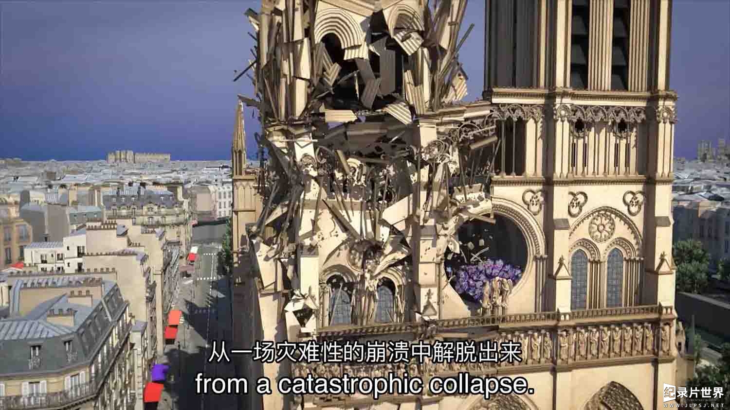 央视纪录片《修复巴黎圣母院 Saving Notre-Dame 2020》全1集