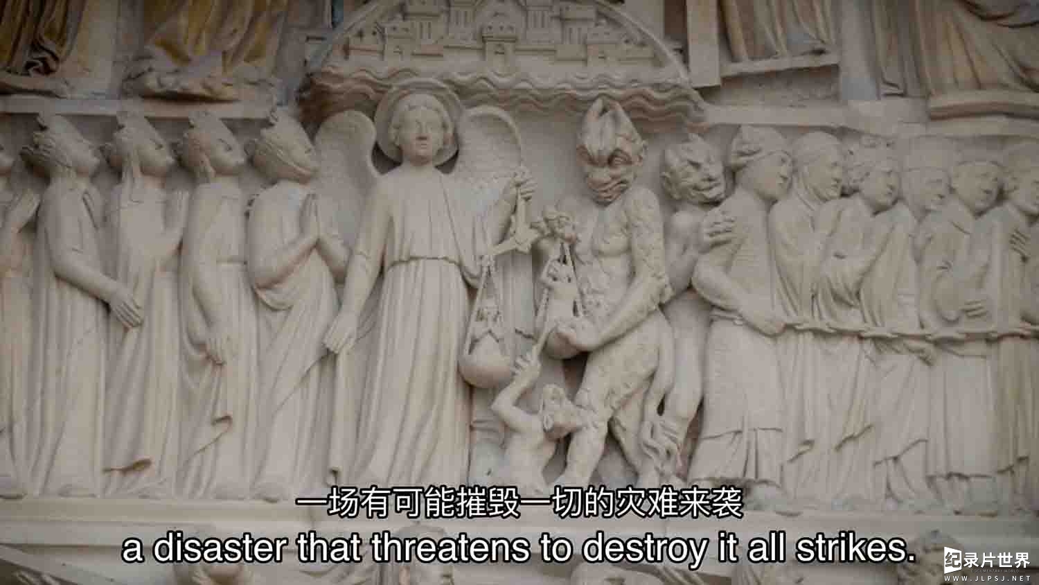 央视纪录片《修复巴黎圣母院 Saving Notre-Dame 2020》全1集