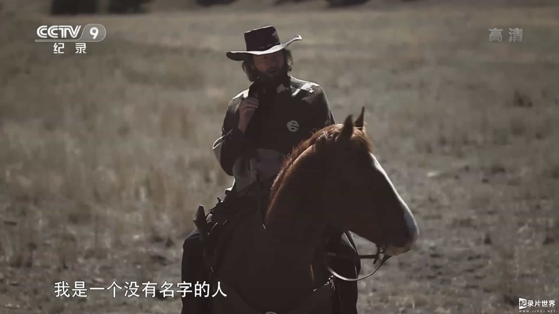 美国纪录片《西部记忆 The Wild & the West 2006》全1集 