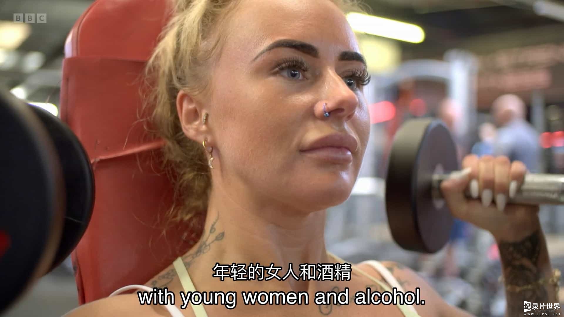 BBC纪录片《珍妮特·德夫林：年轻、女性和上瘾 Janet Devlin: Young, Female & Addicted 2020》全1集