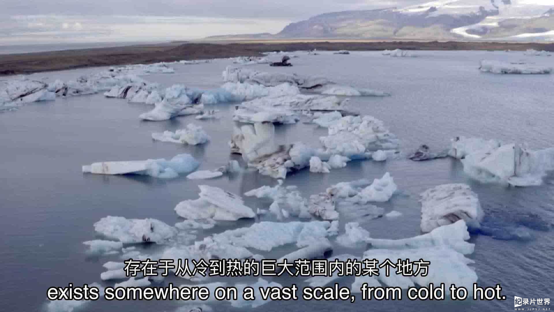 BBC纪录片《从冰到火：令人难以置信的温度科学 From Ice to Fire: The Incredible Science of Temperature 2018》全3集