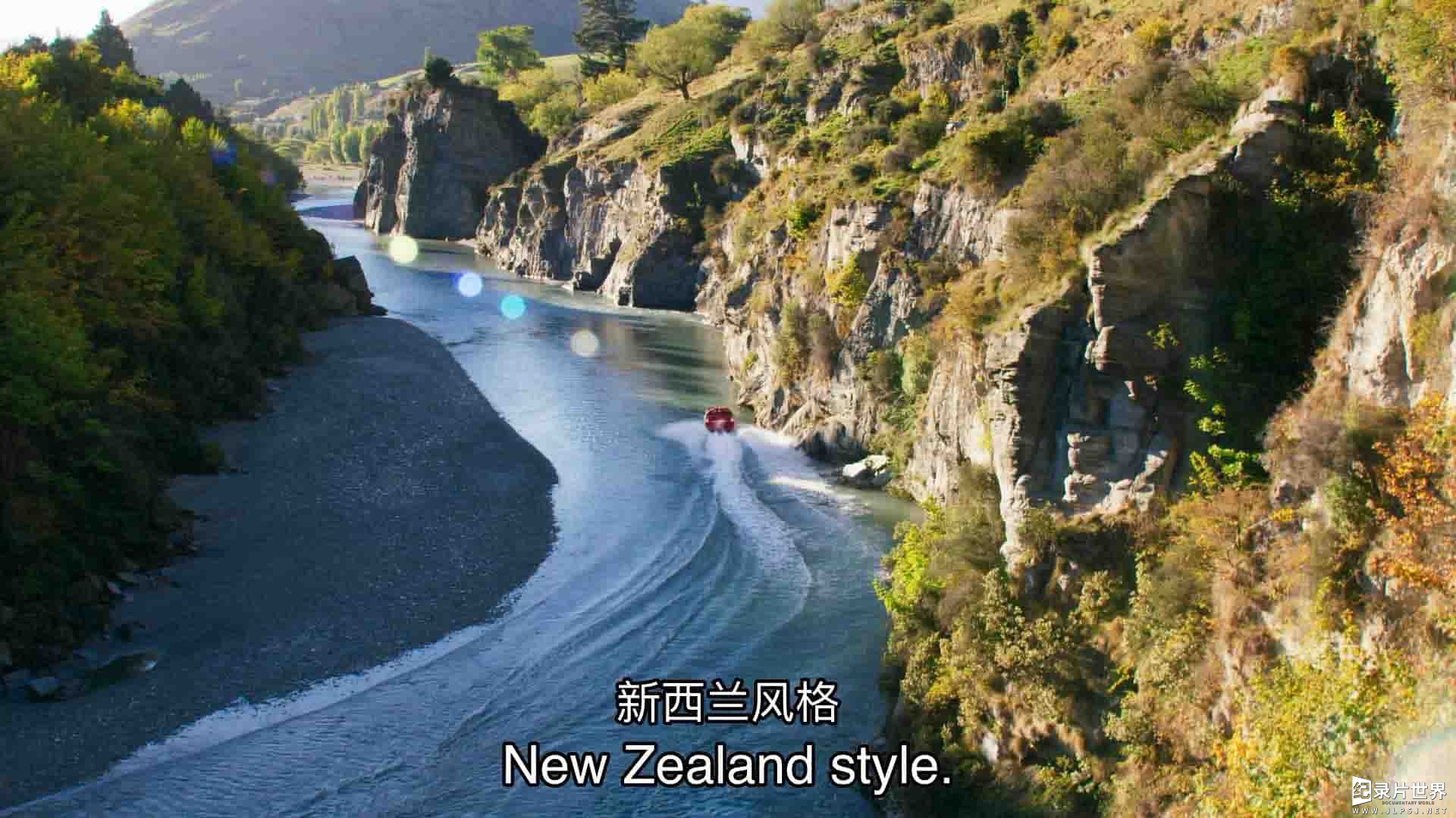 史密森频道《航拍新西兰 Aerial New Zealand 2017》全1集