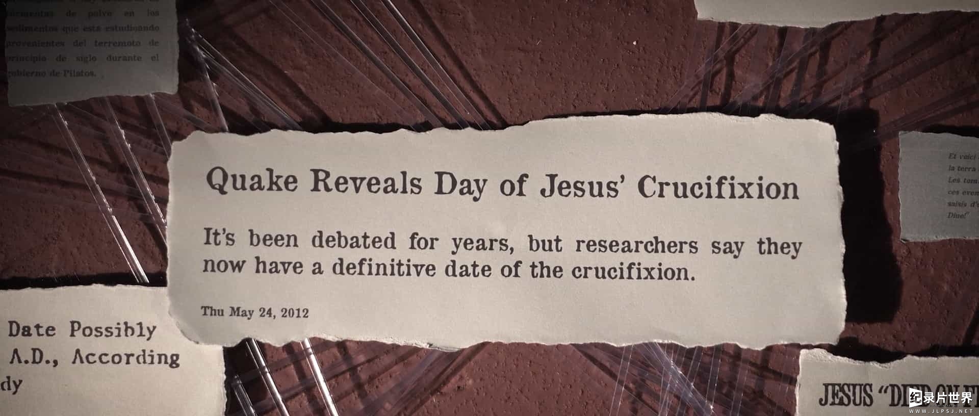 美国纪录片《十字架地震 Crucifixion Quake 2020》全1集