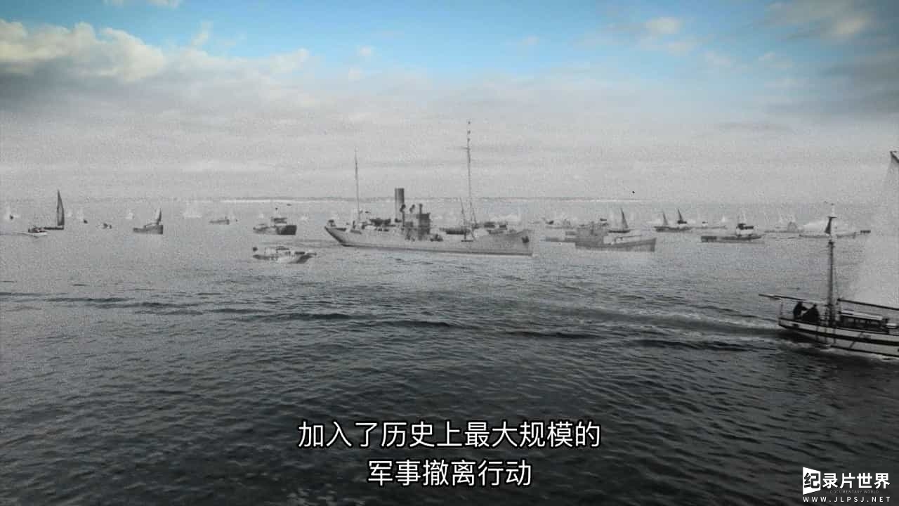 国家地理《二战：云端之上 World War II:Secrets from Above 2022》第1季全6集