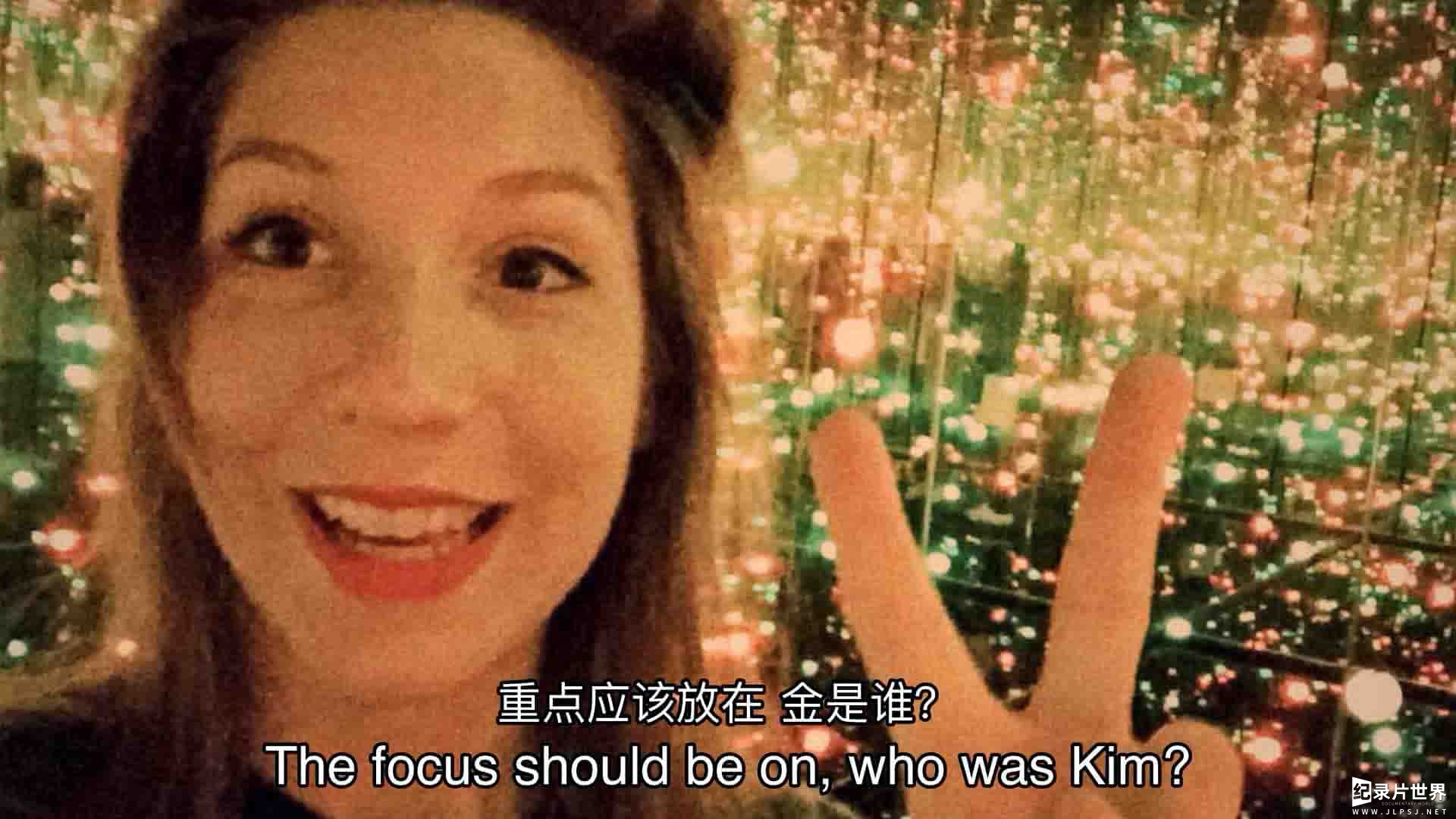 HBO纪录片《暗流：金·沃尔的消失 Undercurrent: The Disappearance of Kim Wall 2022》第1季全2集