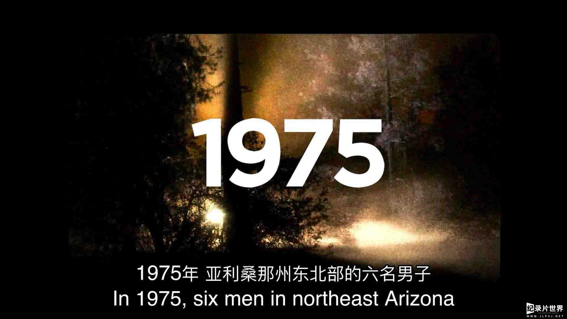 探索频道《外星人绑架：特拉维斯-沃尔顿 Alien Abduction: Travis Walton 2023》全1集 