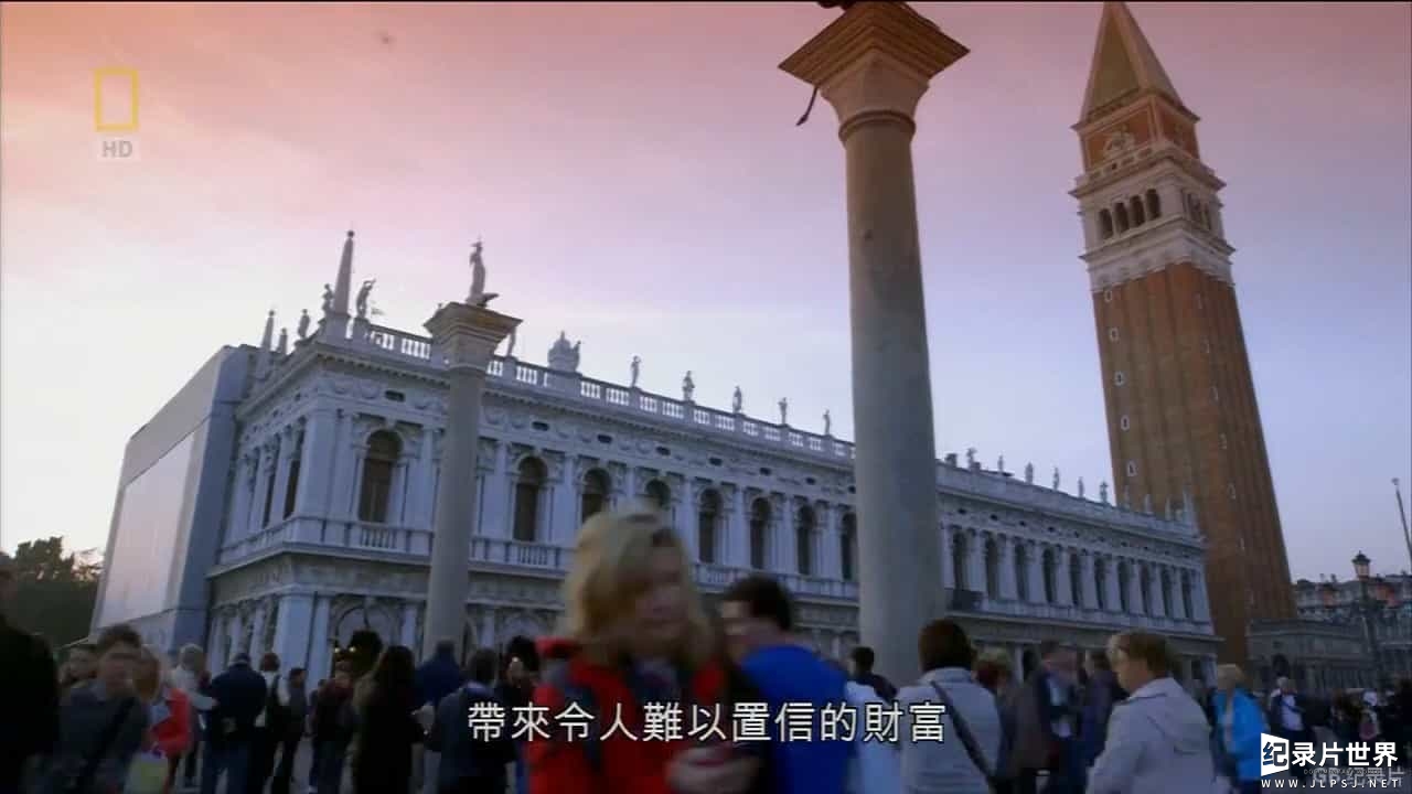 国家地理频道《世界遗产大赏 Access 360° World Heritage 2012》全2季 共18集