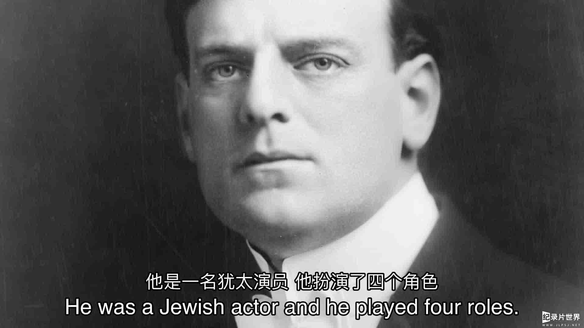 美国纪录片《狂野西部的犹太人 Jews of the Wild West 2022》全1集