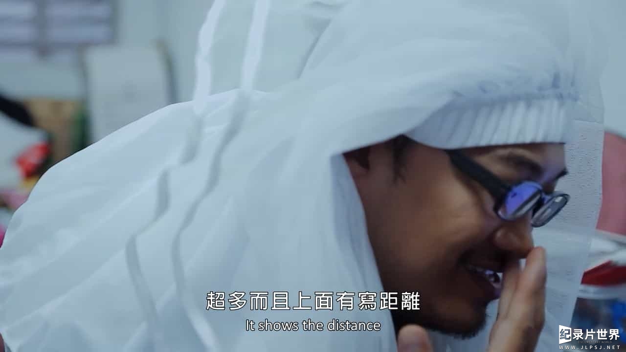 台湾纪录片《你找什么？ Looking For? 2017》全1集