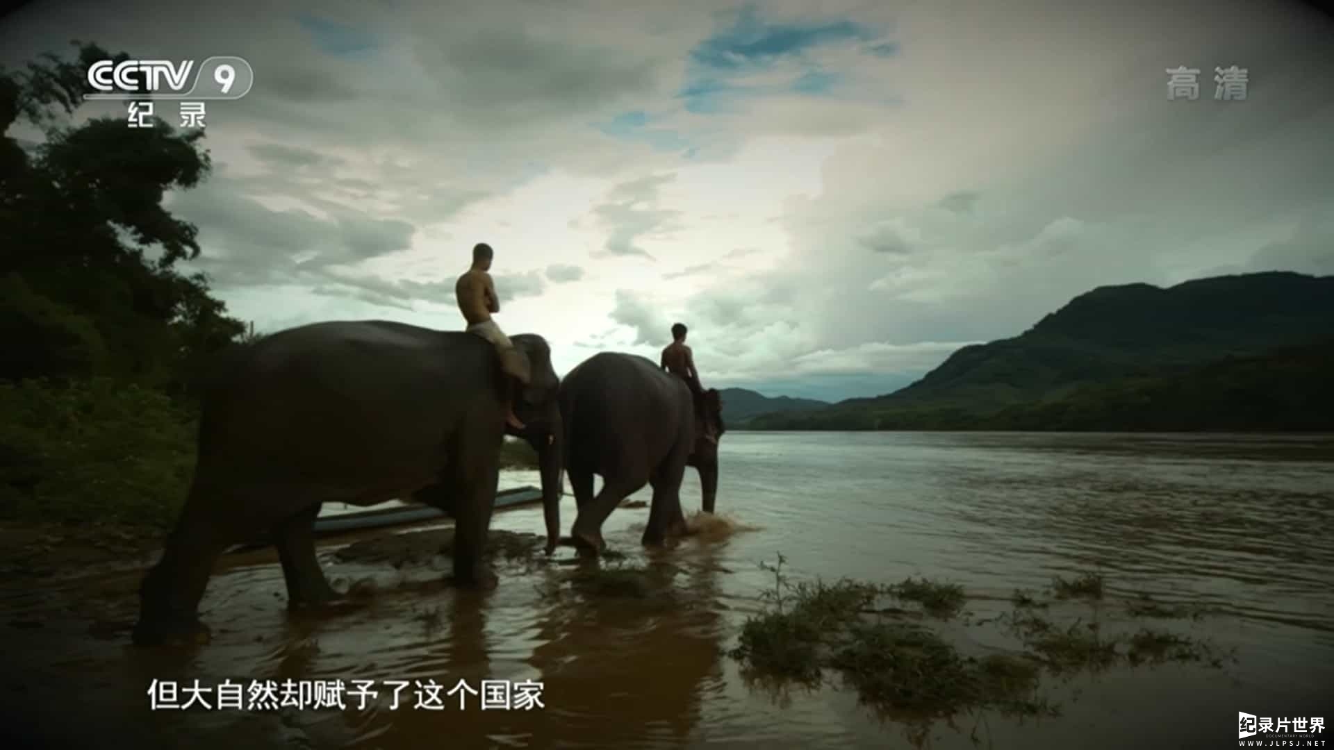 央视纪录片《边缘世界的捕鱼人 The Last Fishermen 2015》全1集