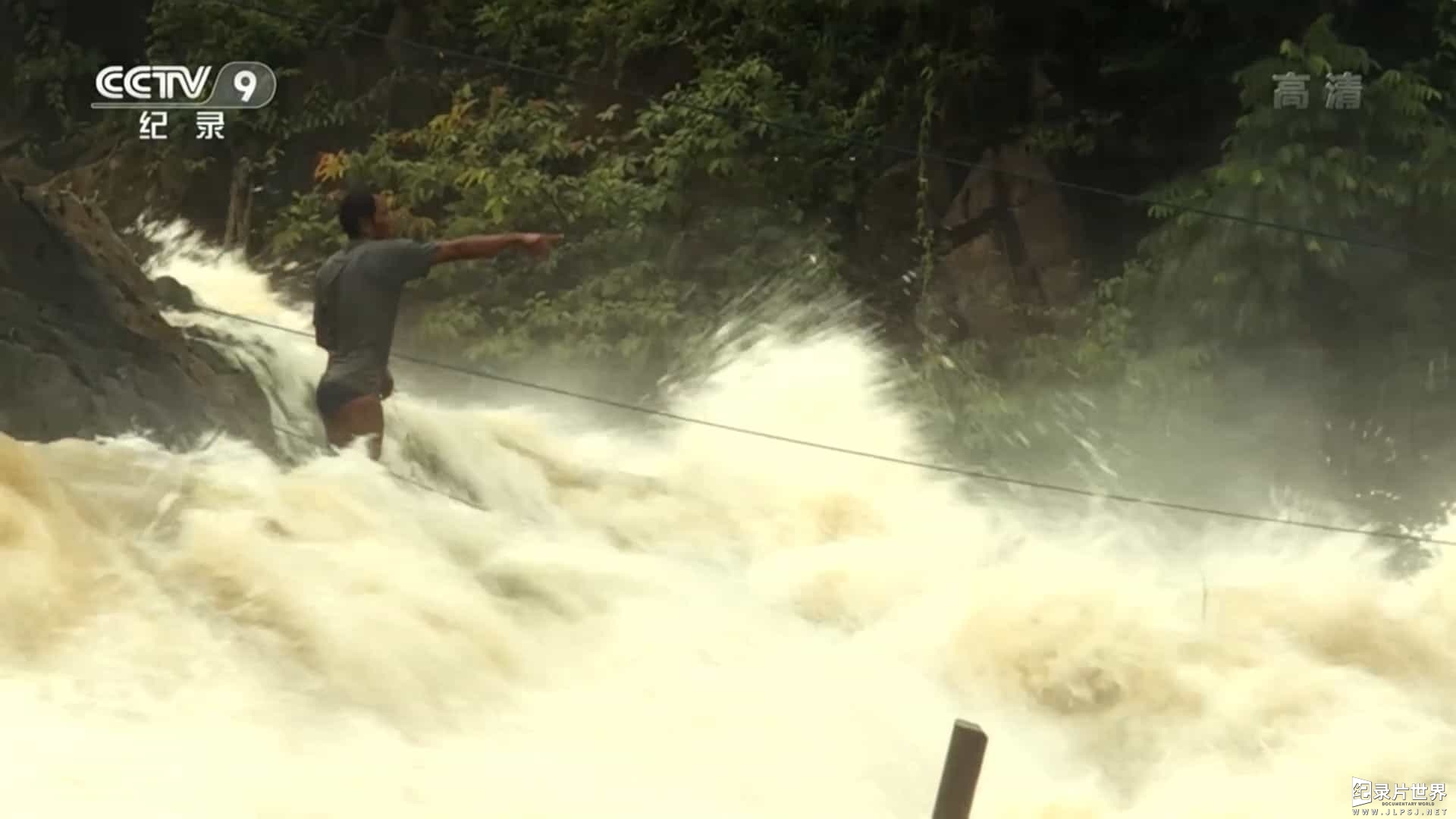 央视纪录片《边缘世界的捕鱼人 The Last Fishermen 2015》全1集