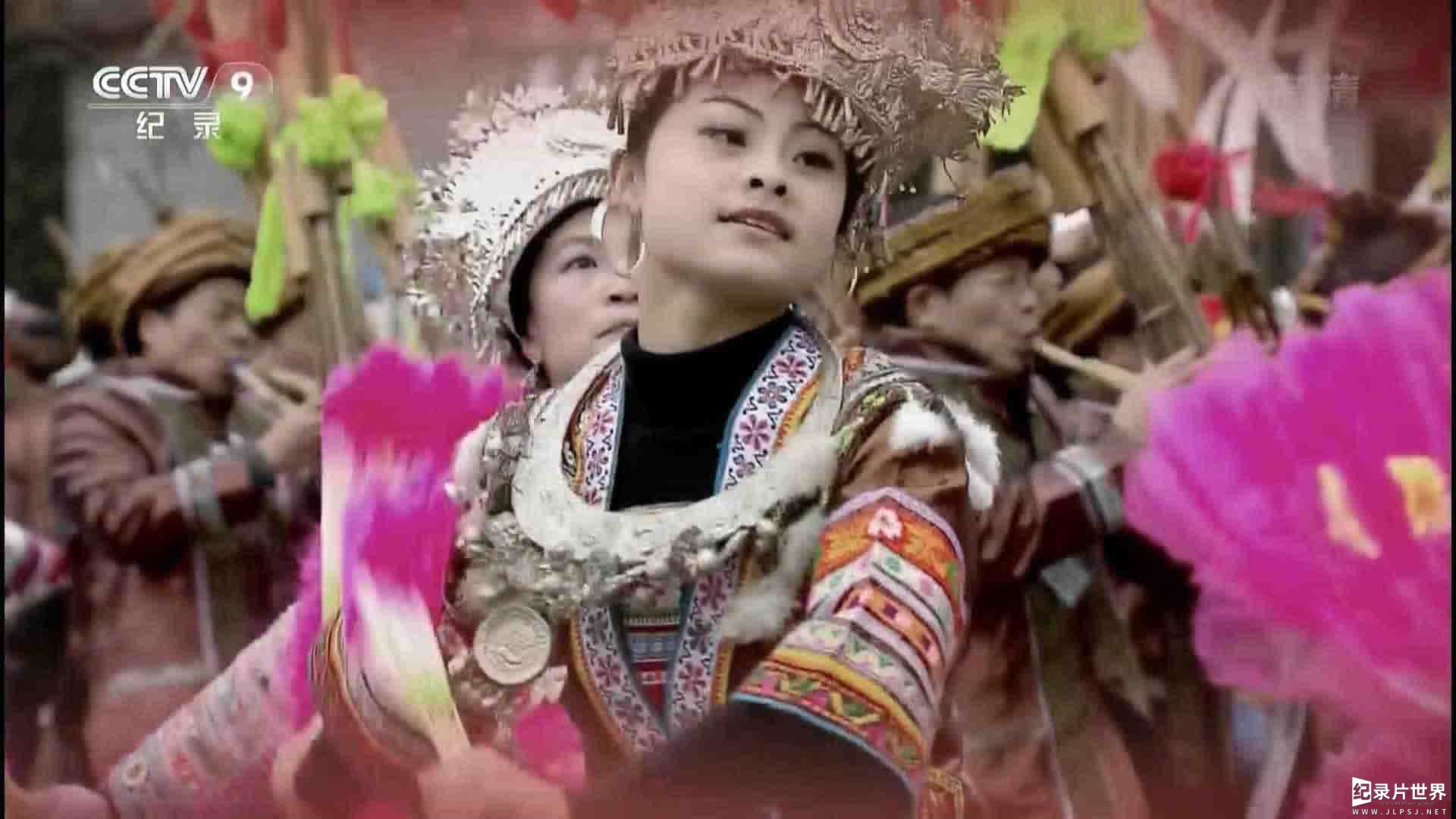 央视纪录片《春节 2015》全5集