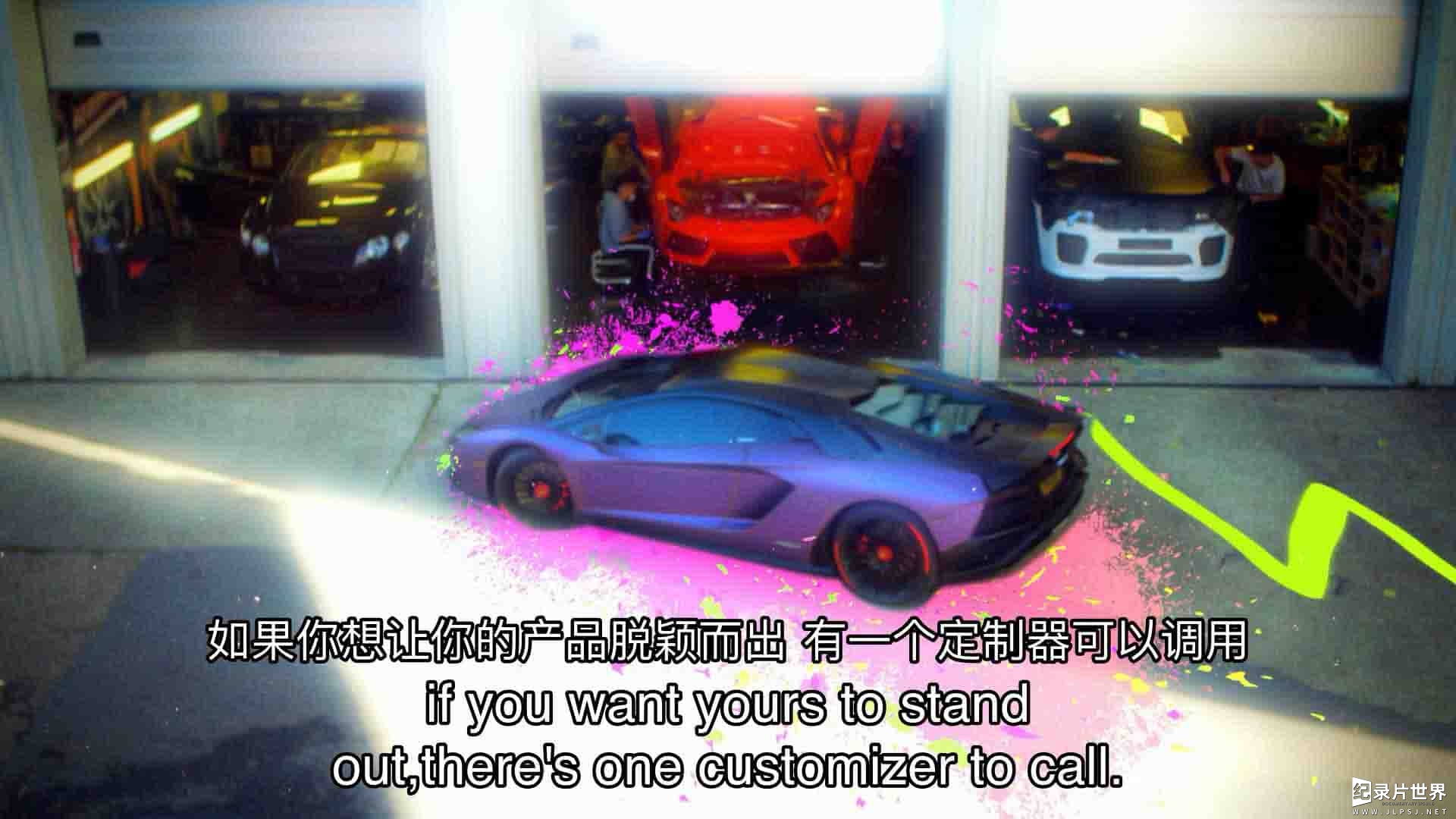 BBC纪录片《超跑改装师：扬尼 Yianni: Supercar Customiser》第1-3季全40集