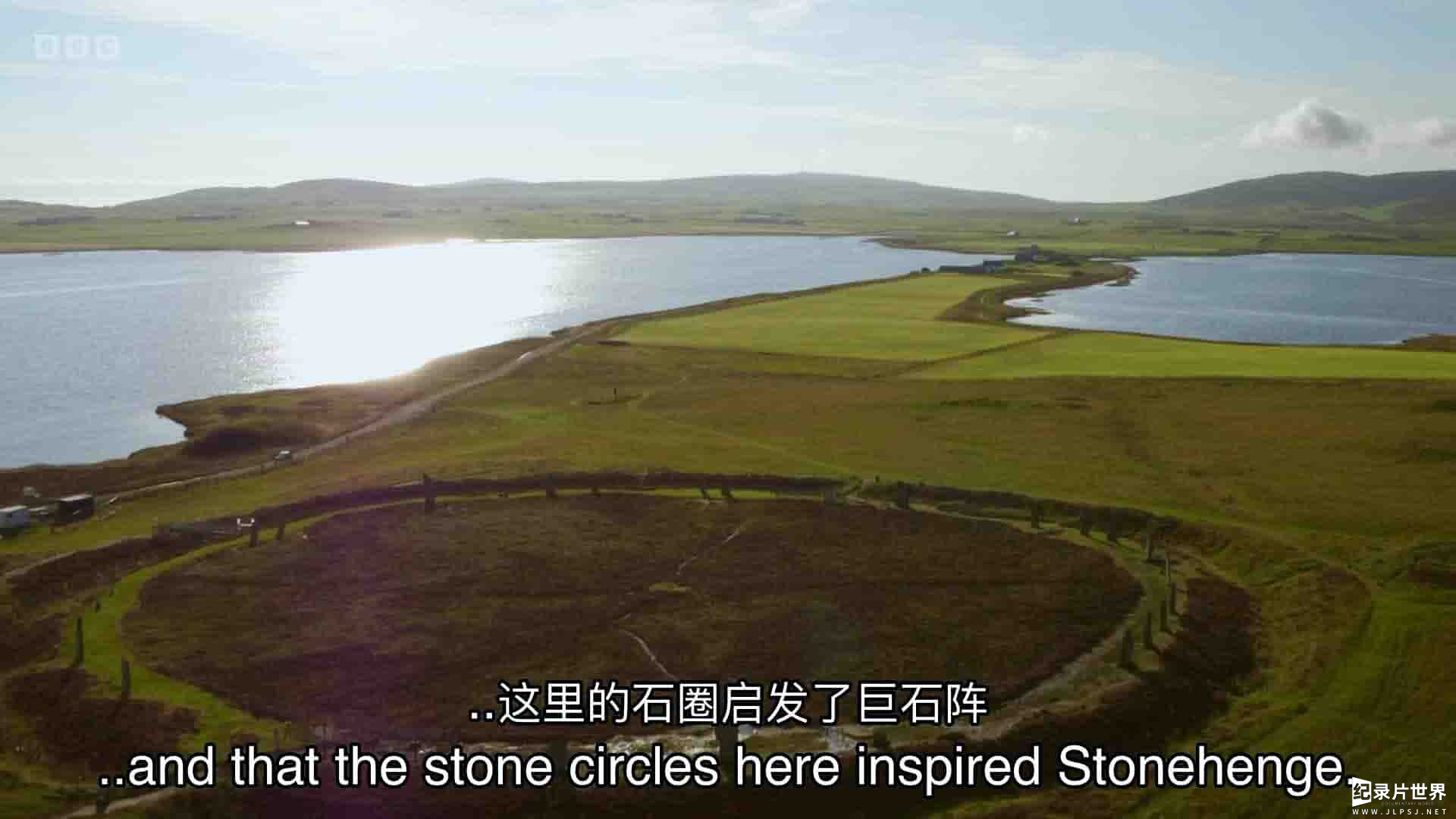BBC纪录片《英国古都：奥克尼群岛的秘密 Britain's Ancient Capital: Secrets of Orkney 2017》第1季全3集