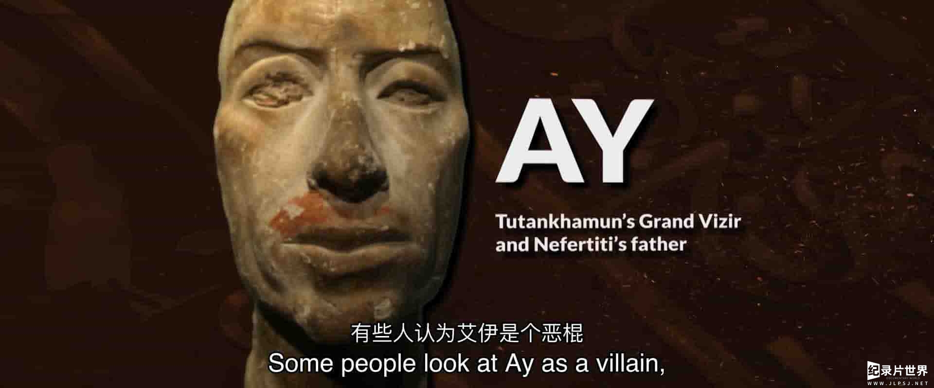 PBS纪录片《图坦卡蒙：盟友和敌人 Tutankhamun: Allies and Enemies 2022》第1季全2集