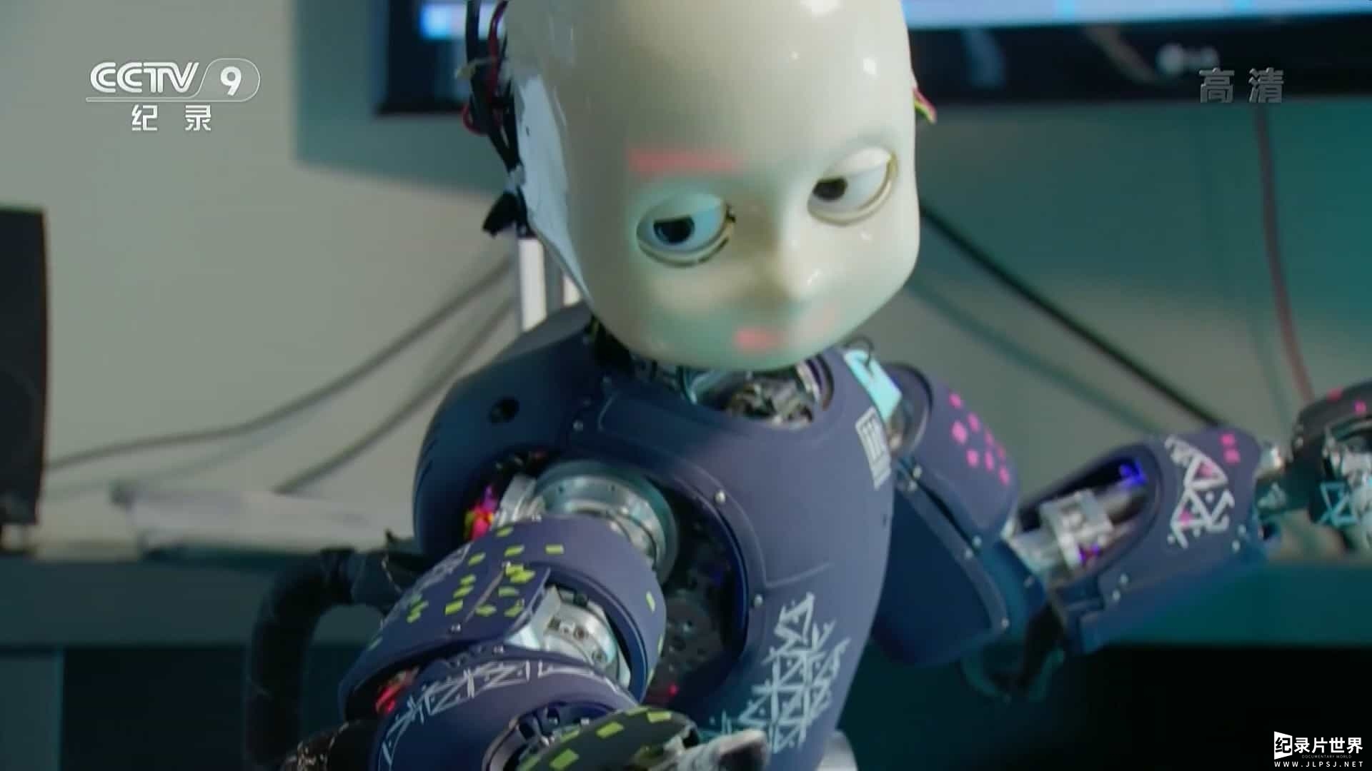 央视纪录片《未来进行时 Future Human, AI 2016》全3集