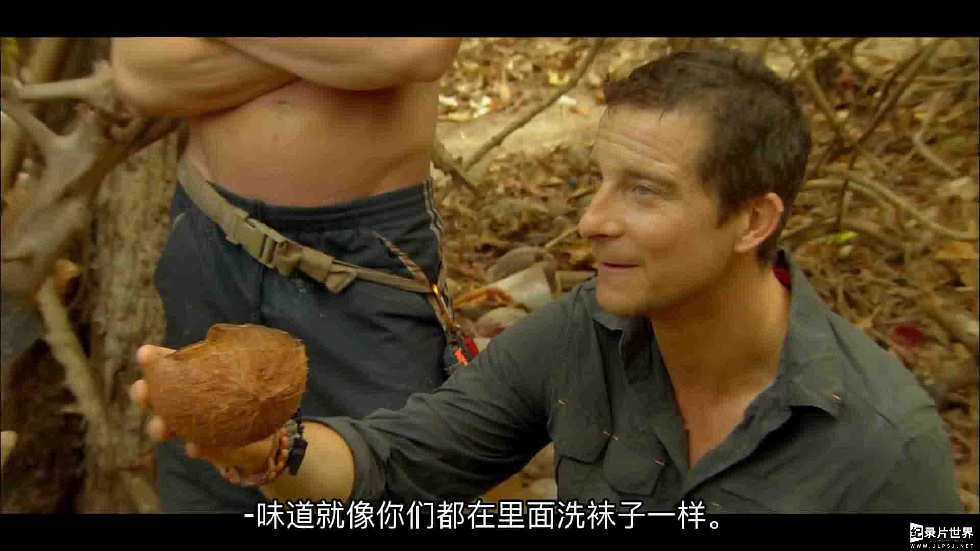 CH4纪录片荒野求生《贝尔的荒岛生存实验 The Island with Bear Grylls》第1-6季全43集