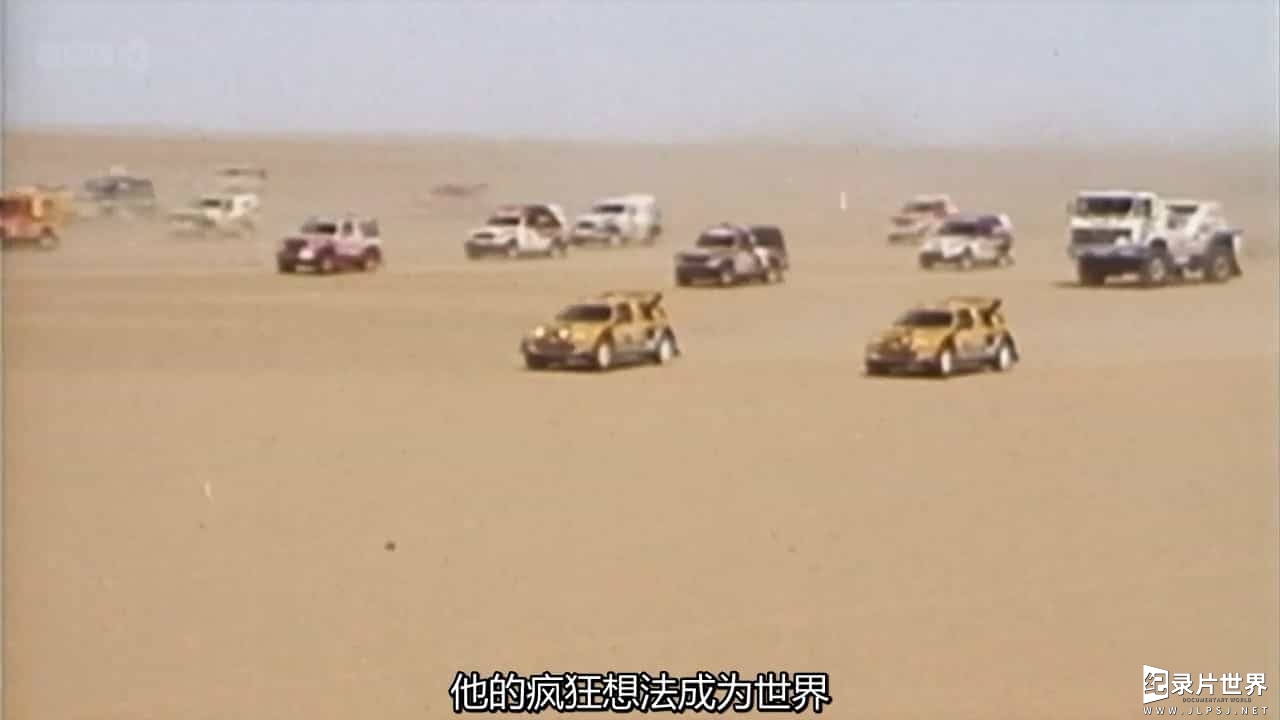 BBC纪录片《沙漠疯狂：巴黎-达喀尔拉力赛 Madness in the Desert: Paris to Dakar Rally 2013》全1集