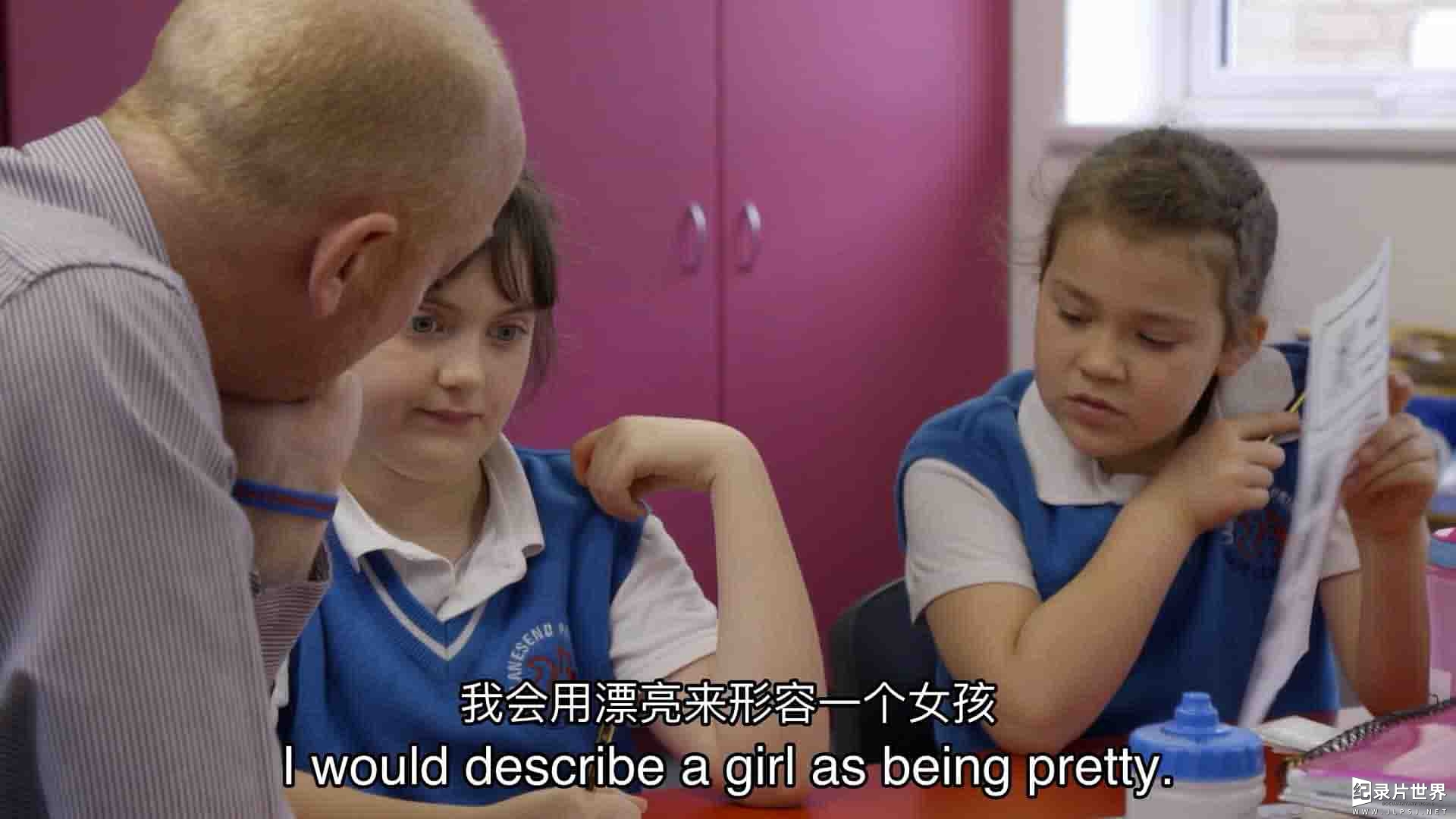 BBC纪录片《男女不再有别 No More Boys And Girls: Can Our Kids Go Gender Free? 2017》第1季全2集