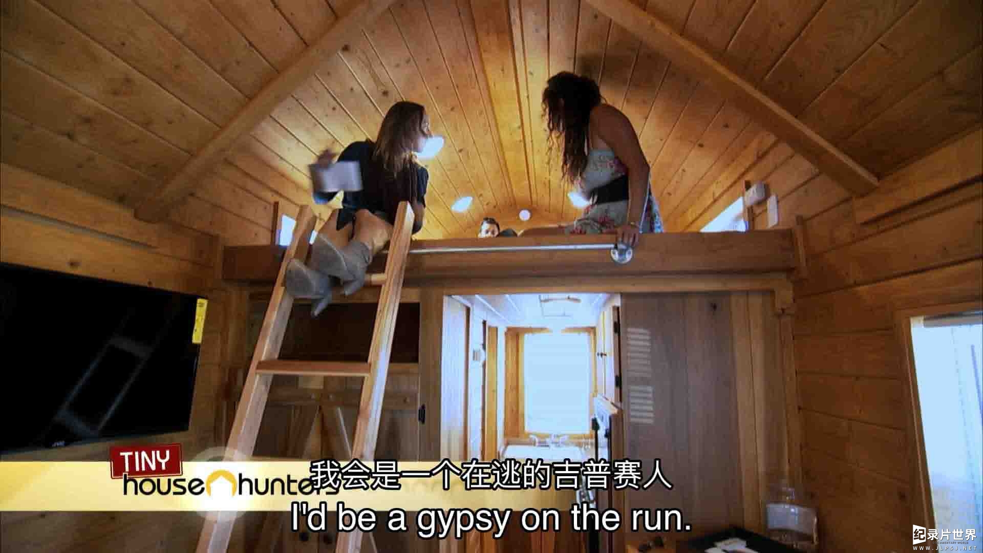 HGTV纪录片《迷你房屋猎人 Tiny House Hunters》第1-4季全85集