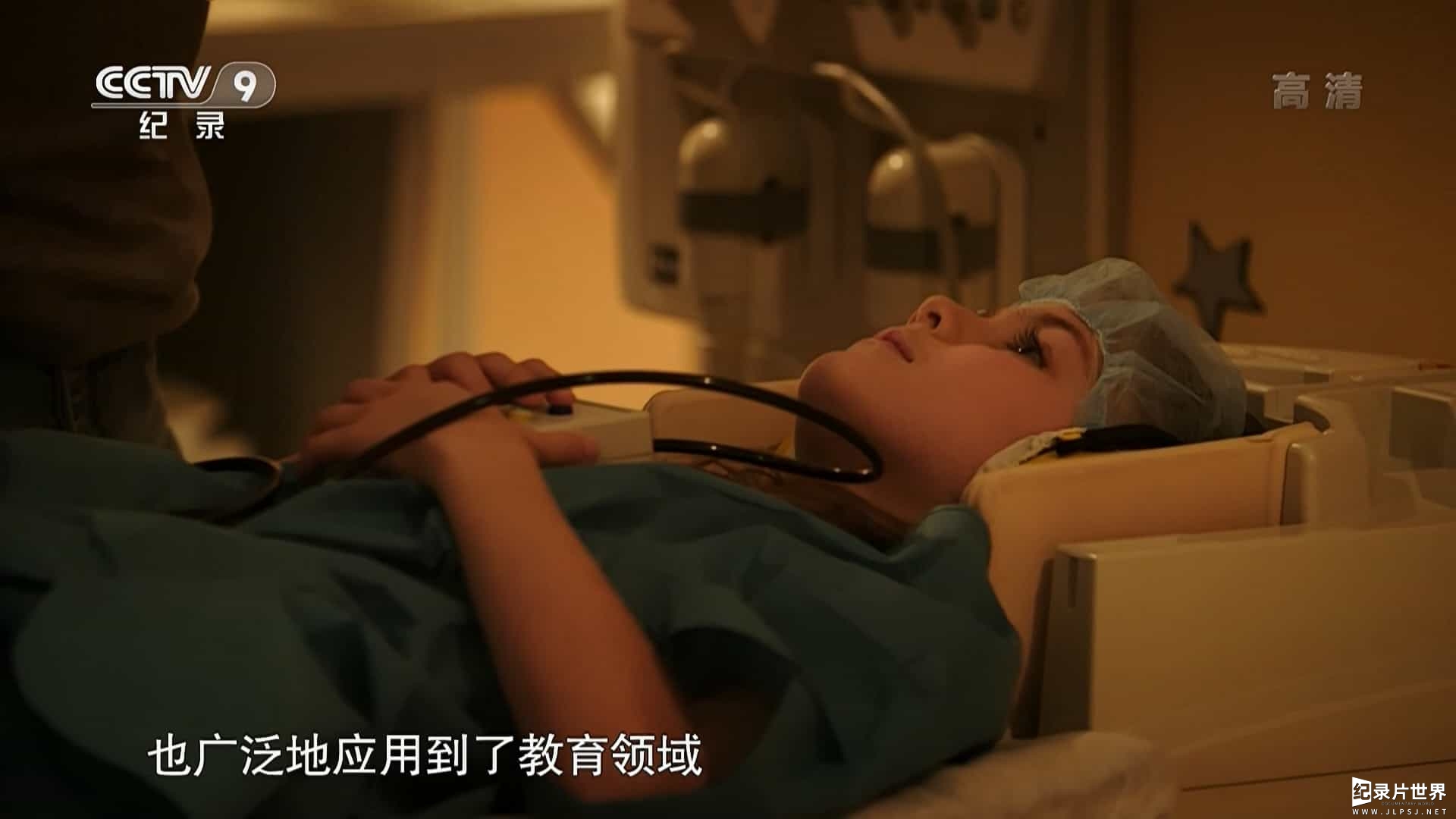 法国纪录片《未来学校 The School of Tomorrow 2018》全2集 