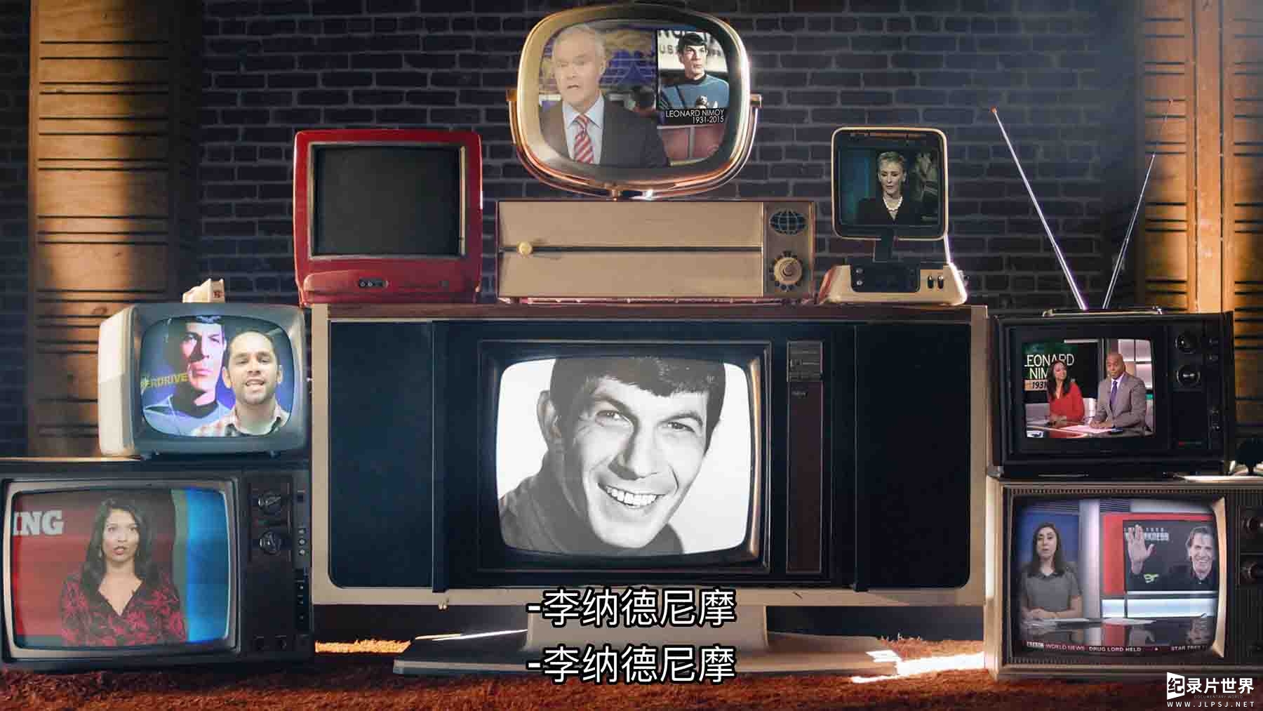 加拿大纪录片《情系斯波克 For the Love of Spock 2016》全1集