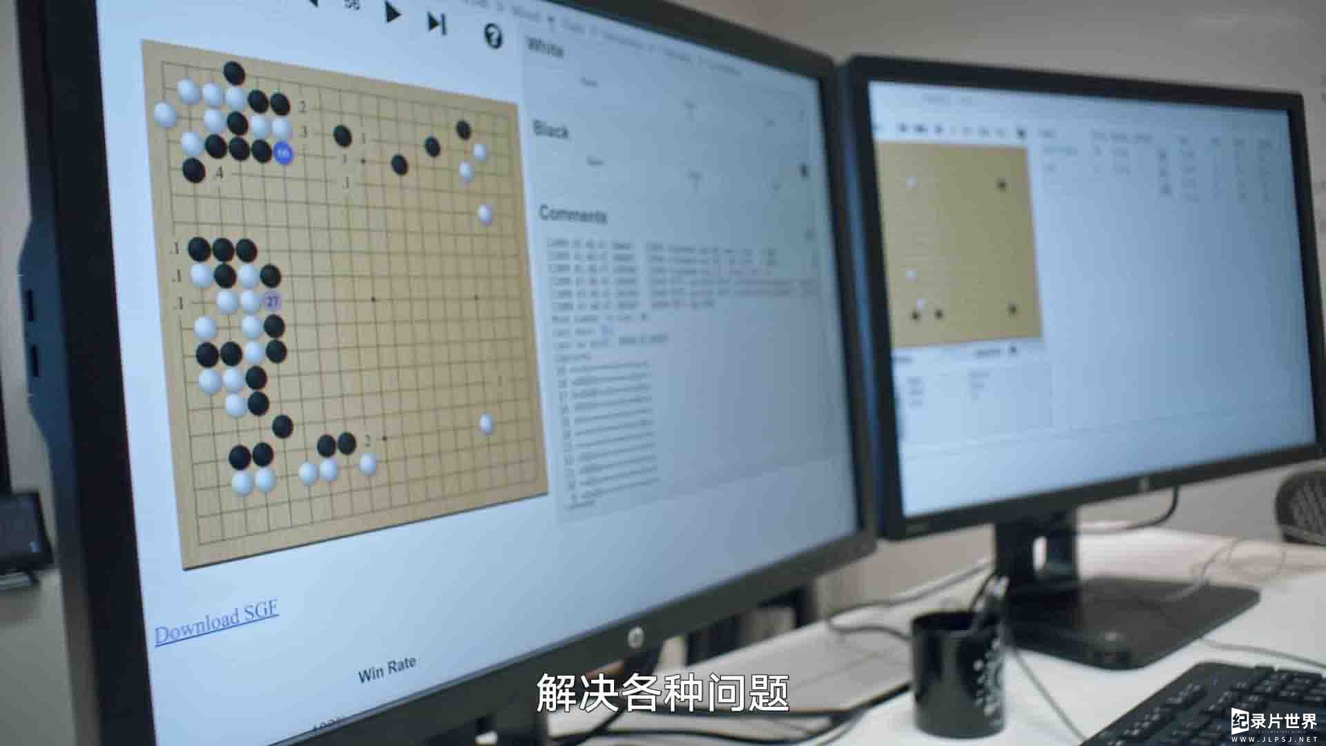 Netflix纪录片《阿尔法狗 AlphaGo 2017》全1集 
