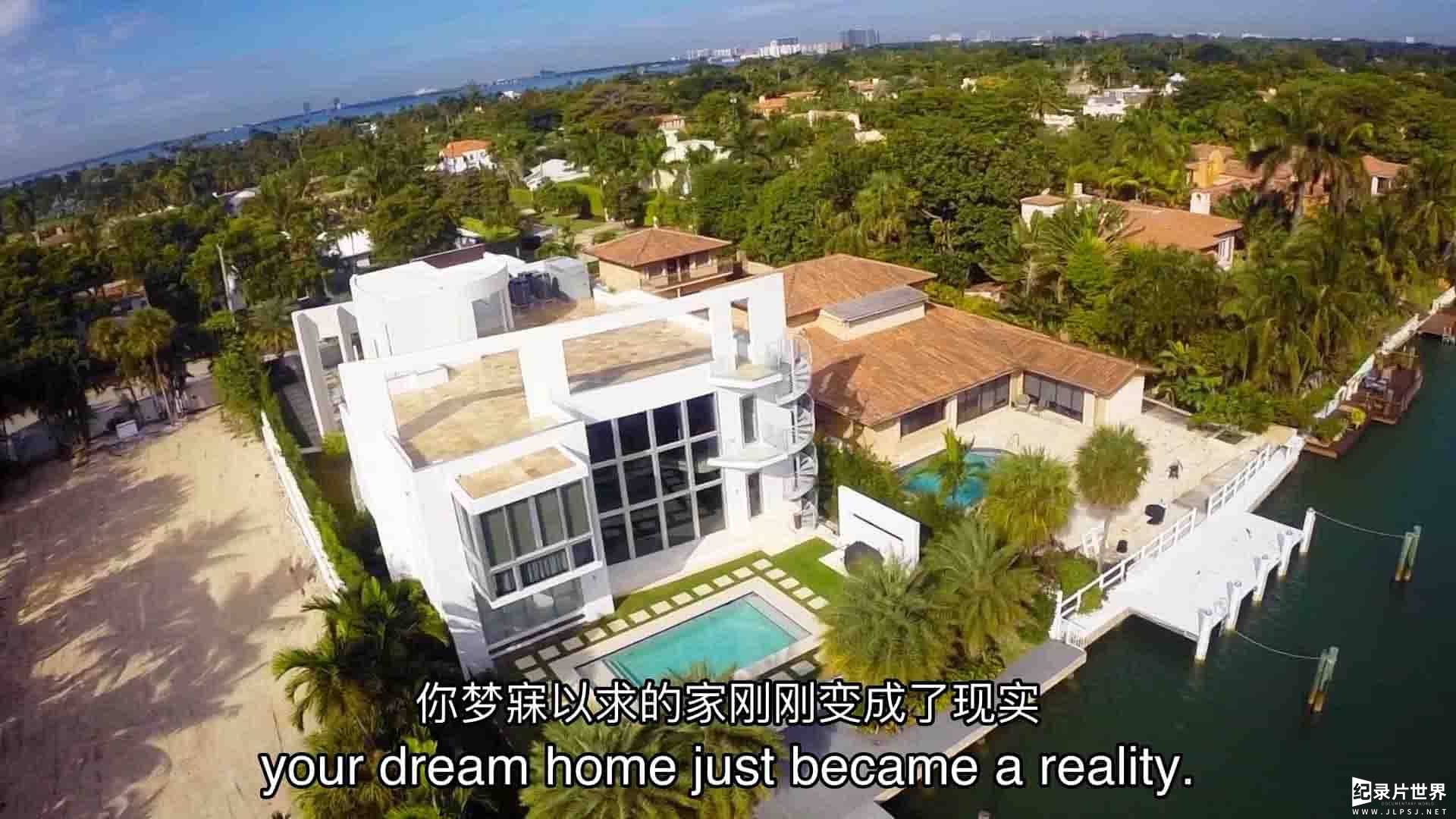 HGTV纪录片《乐透梦想屋 My Lottery Dream Home 2022》第1-13季全156集