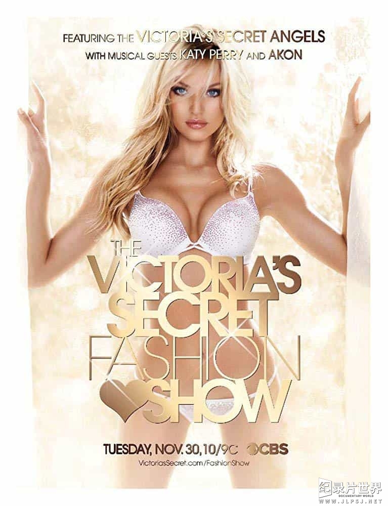 美国真人秀纪录片/女性时尚纪录片《维多利亚的秘密时尚内衣秀维多利亚的秘密时装秀 Victoria’s Secret Fashion Show 2001-2018》全18集
