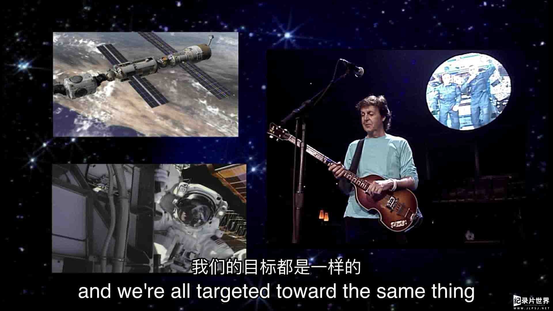 美国纪录片《保罗·麦卡特尼：空间站在我们中间演唱会 Paul McCartney: The Space Within Us 2006》全1集