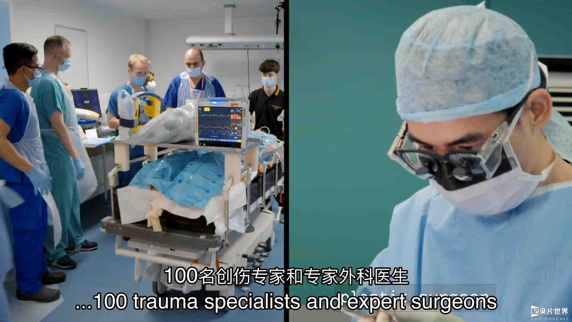 BBC纪录片《外科医生：生命边缘/手术室的故事 Surgeons: At the Edge of Life 2023》第5季全6集 