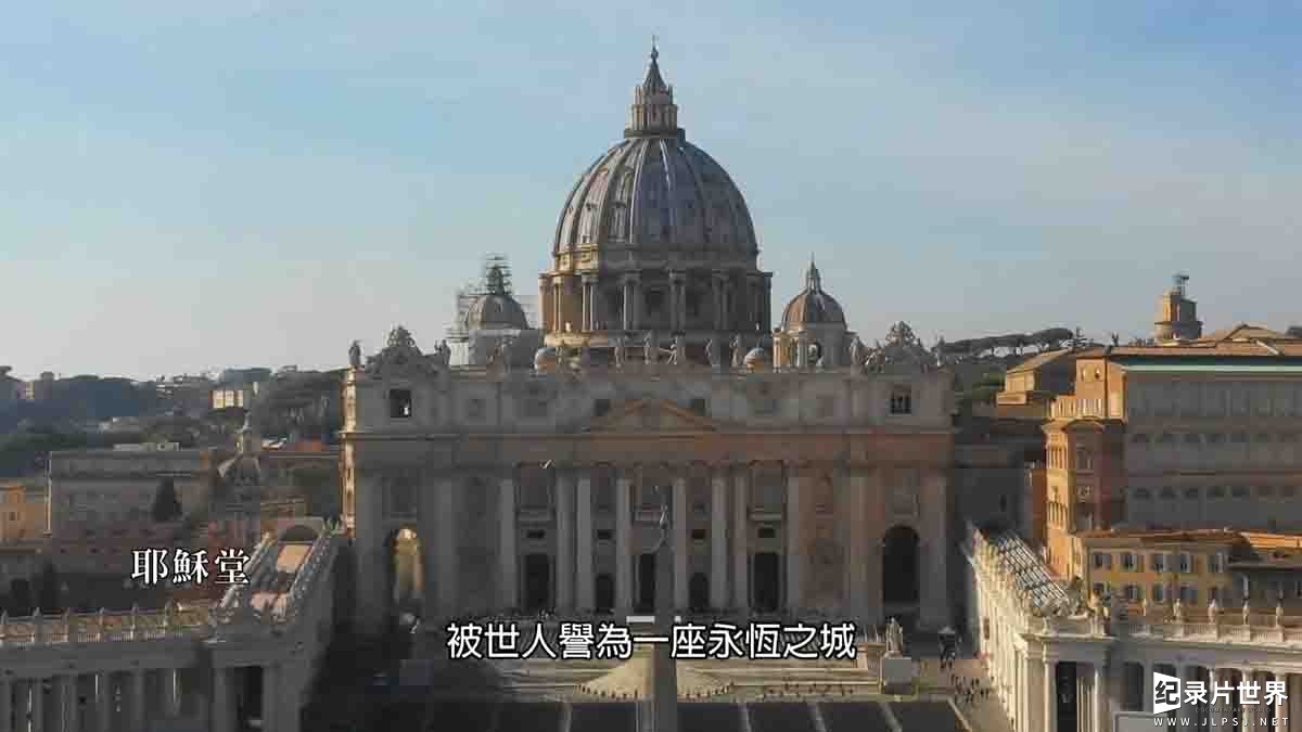 意大利纪录片《利玛窦的文化之旅 Nel cuore della Cina 2012》全1集