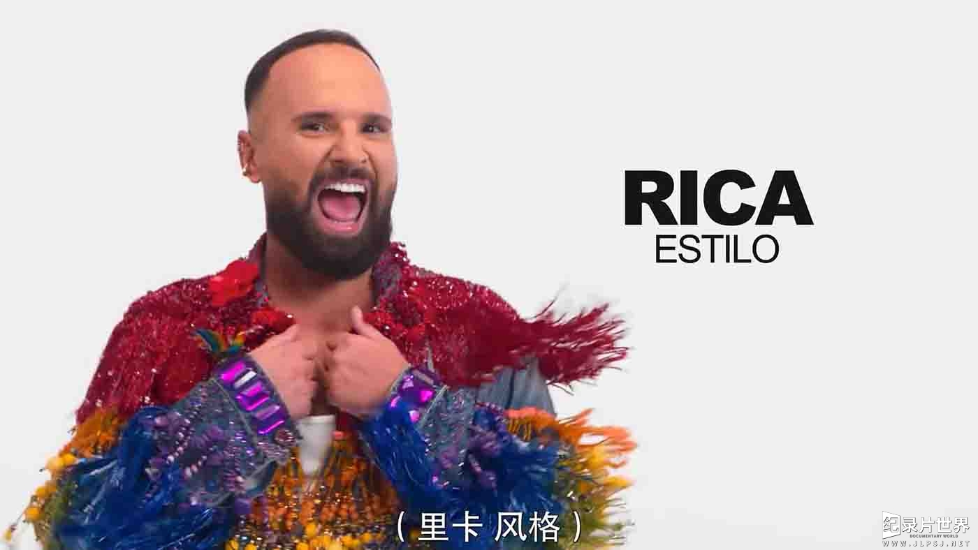 Netflix纪录片《粉雄救兵：巴西篇/酷男的异想世界：巴西篇 Queer Eye: Brazil 2022》全6集