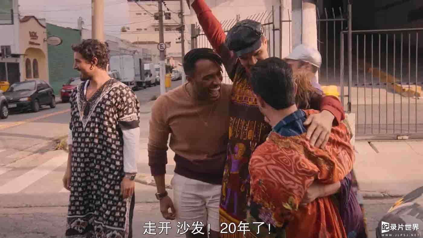 Netflix纪录片《粉雄救兵：巴西篇/酷男的异想世界：巴西篇 Queer Eye: Brazil 2022》全6集