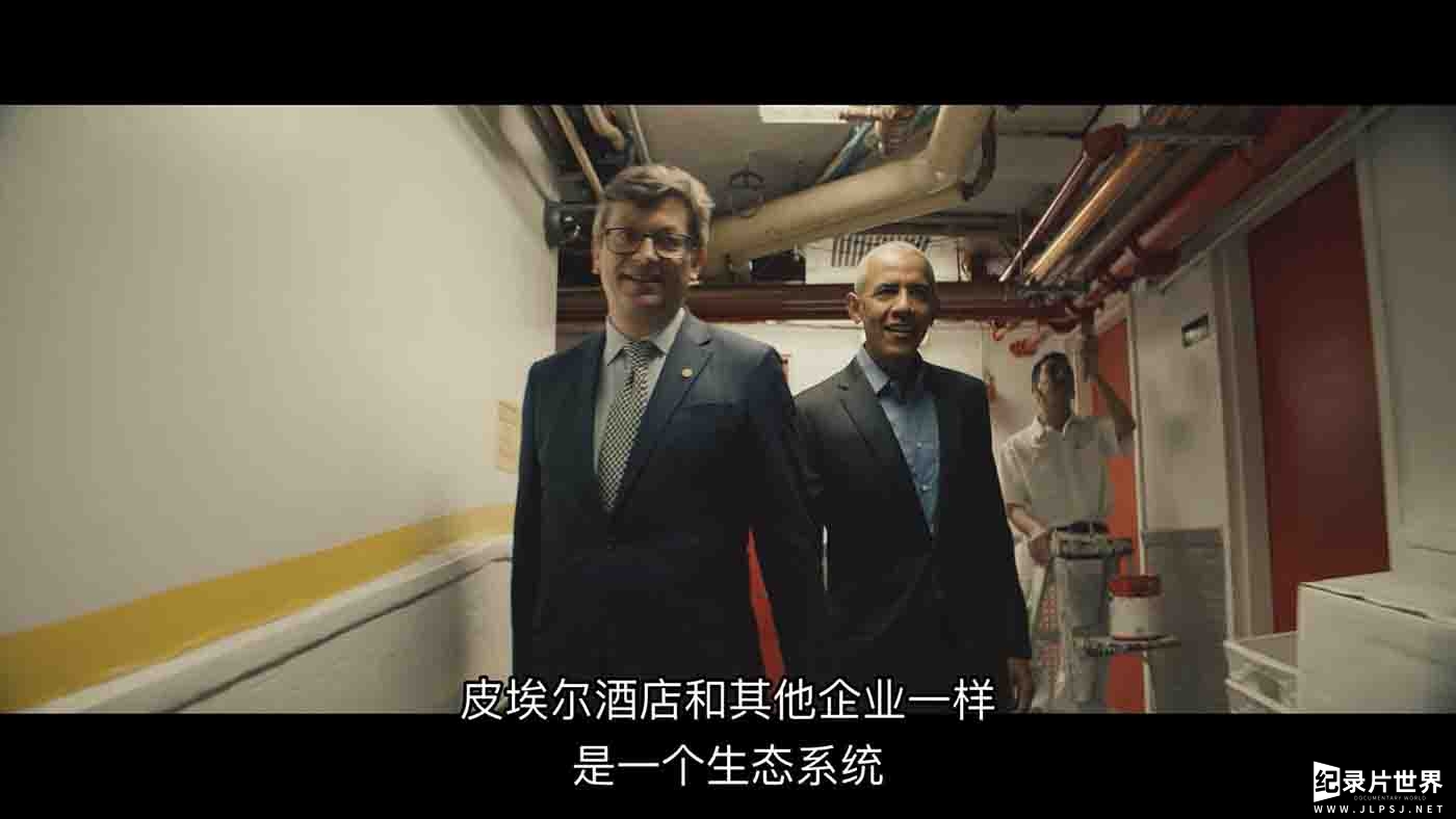 Netflix纪录片《我工作故我在/工作：我们整天都在做什么 Working: What We Do All Day 2023》全4集