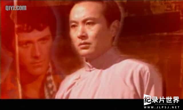 中国电视剧发展史纪录片《电视往事》全20集