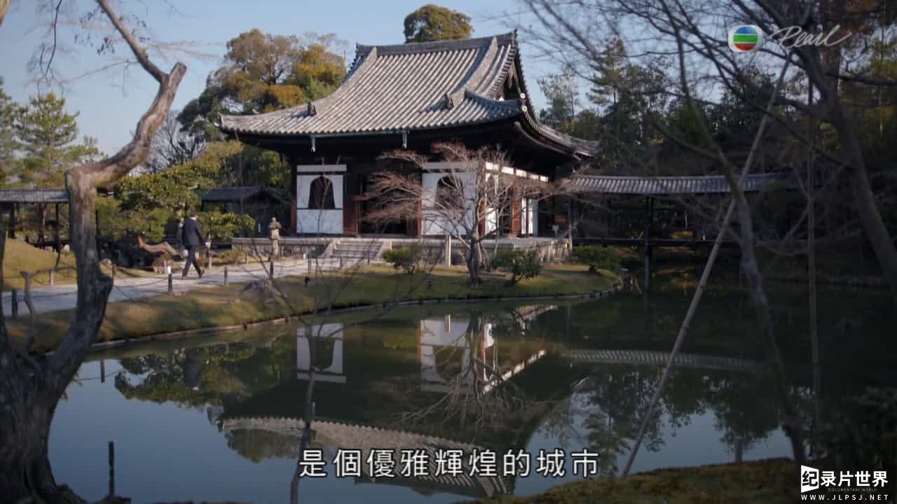 BBC纪录片《艺游东瀛/日本生活的艺术/日本生活美学 The Art of Japanese Life 2017》全3集