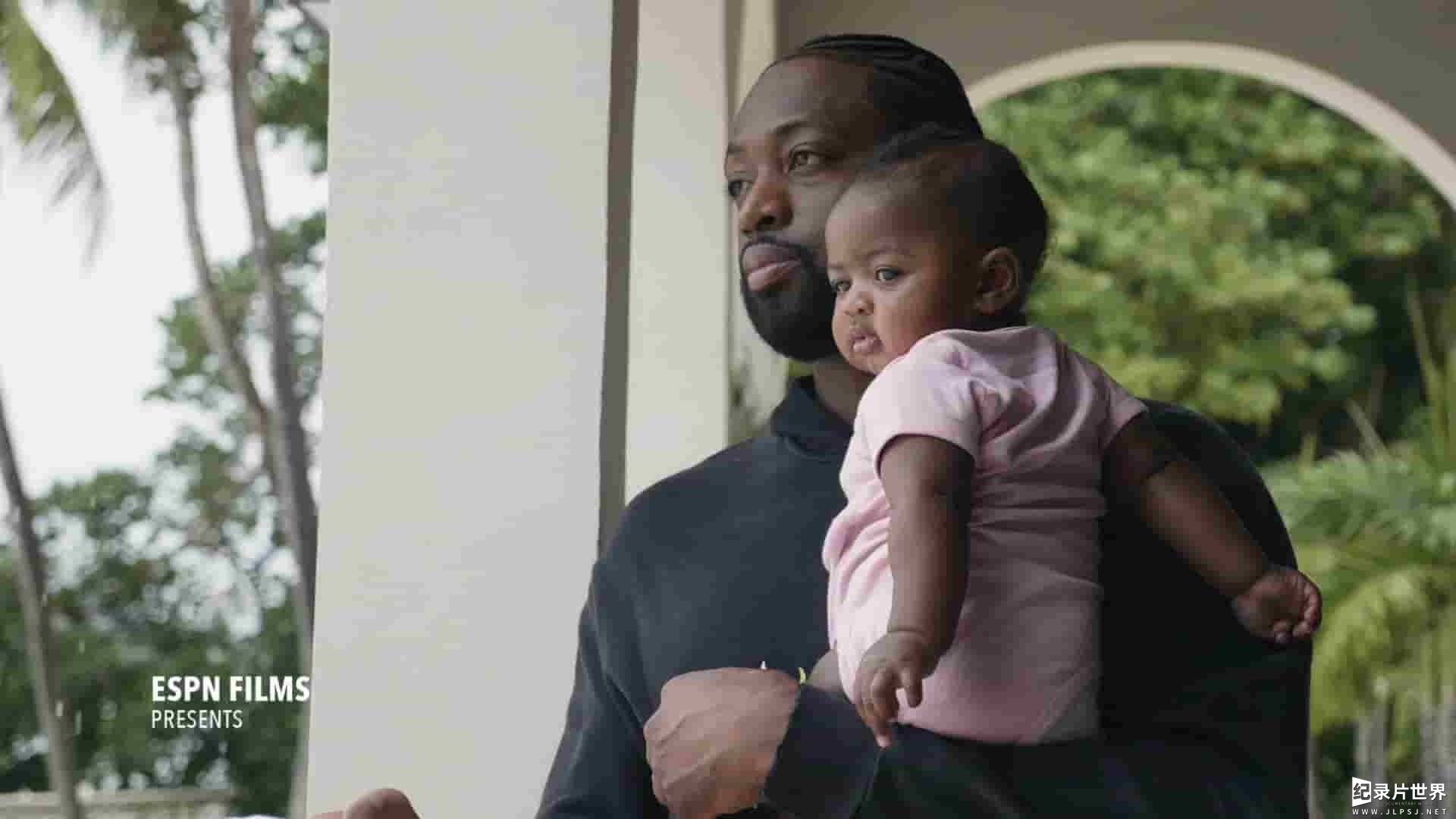 美国纪录片《不期而遇 D. Wade: Life Unexpected 2020》全1集 