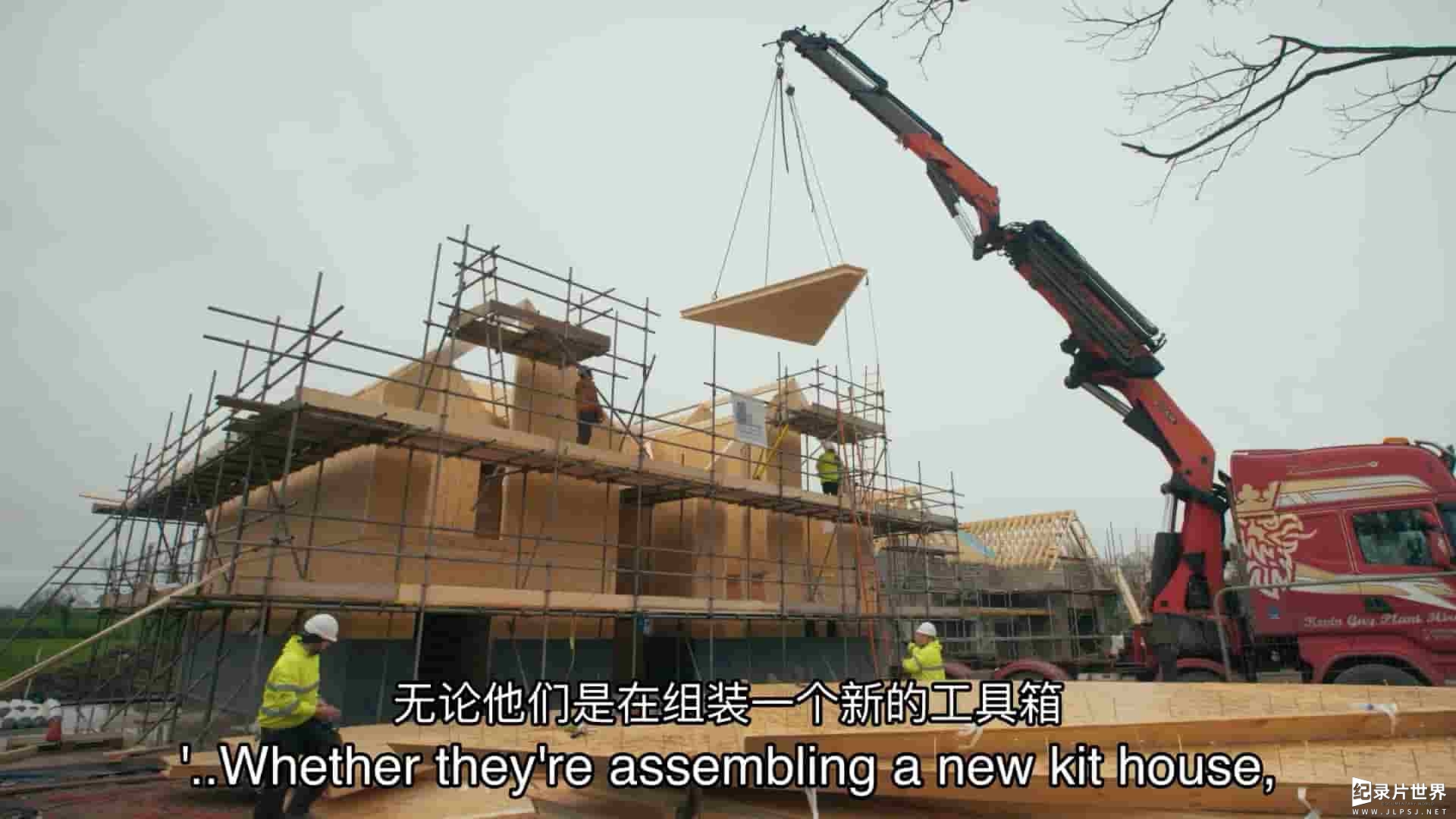 Ch5纪录片《在乡村建造梦想家园 Build Your Dream Home in the Country 2023》全10集