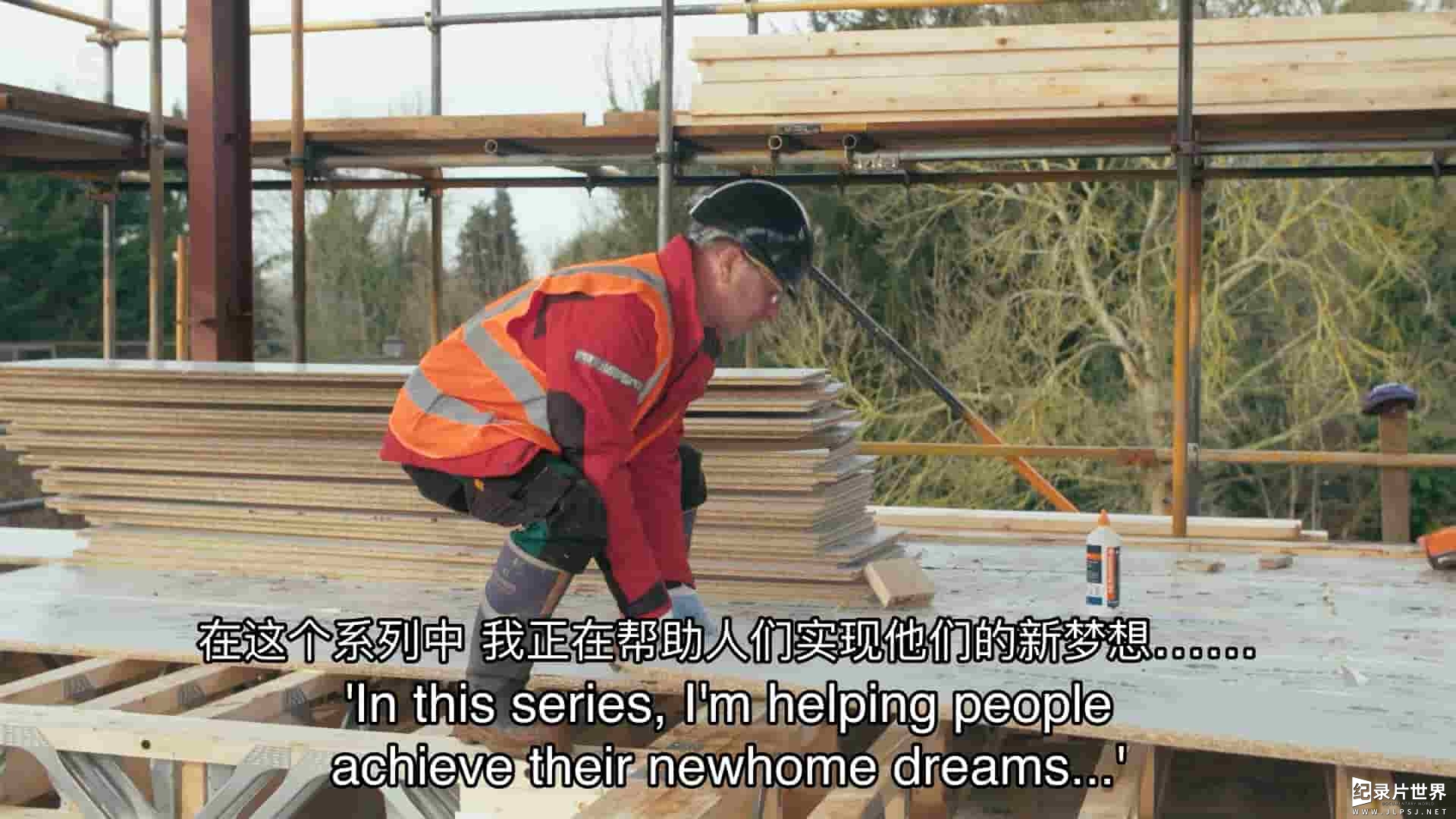 Ch5纪录片《在乡村建造梦想家园 Build Your Dream Home in the Country 2023》全10集