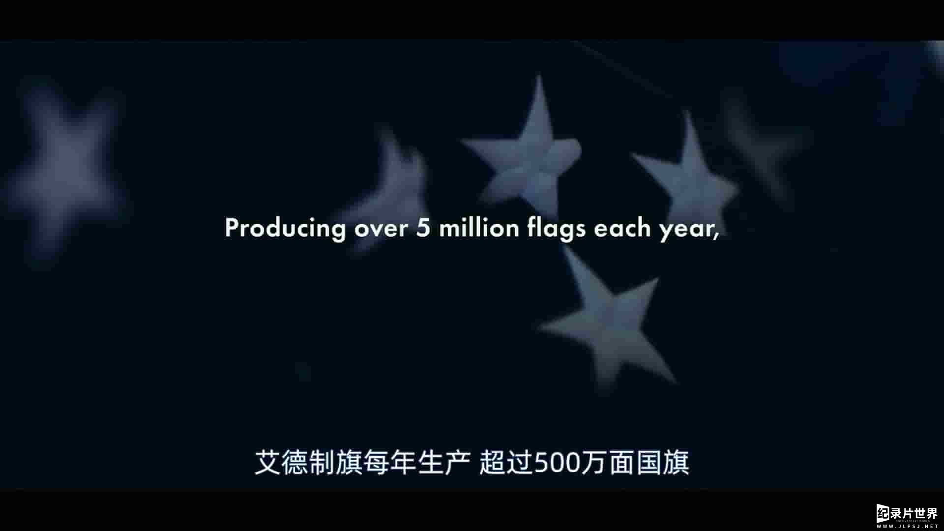 国家地理《美国国旗制造者 The Flagmakers 2022》全1集 