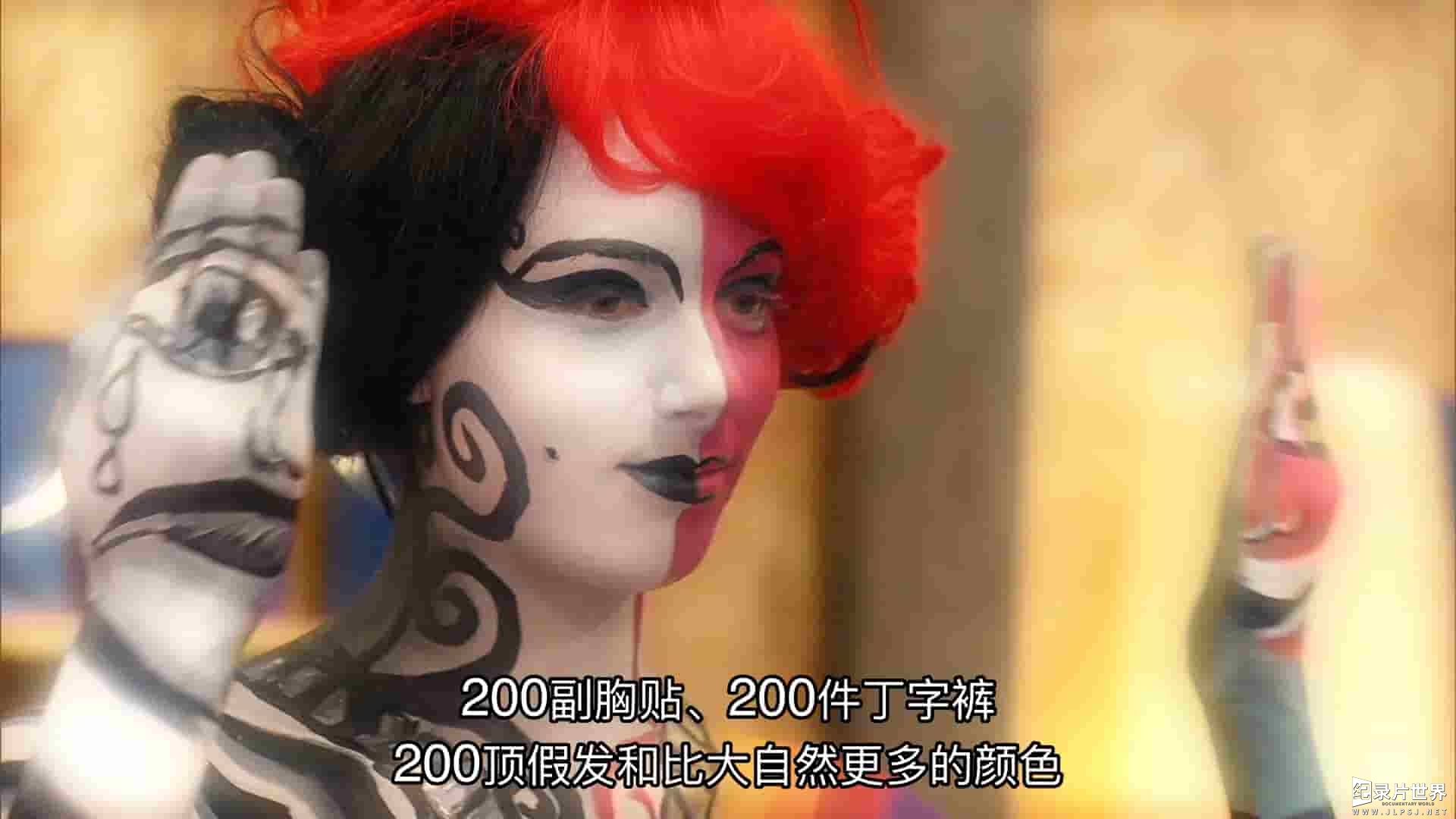 美国纪录片《皮肤彩绘大对决 Skin Wars 2016》第1-3季全29集