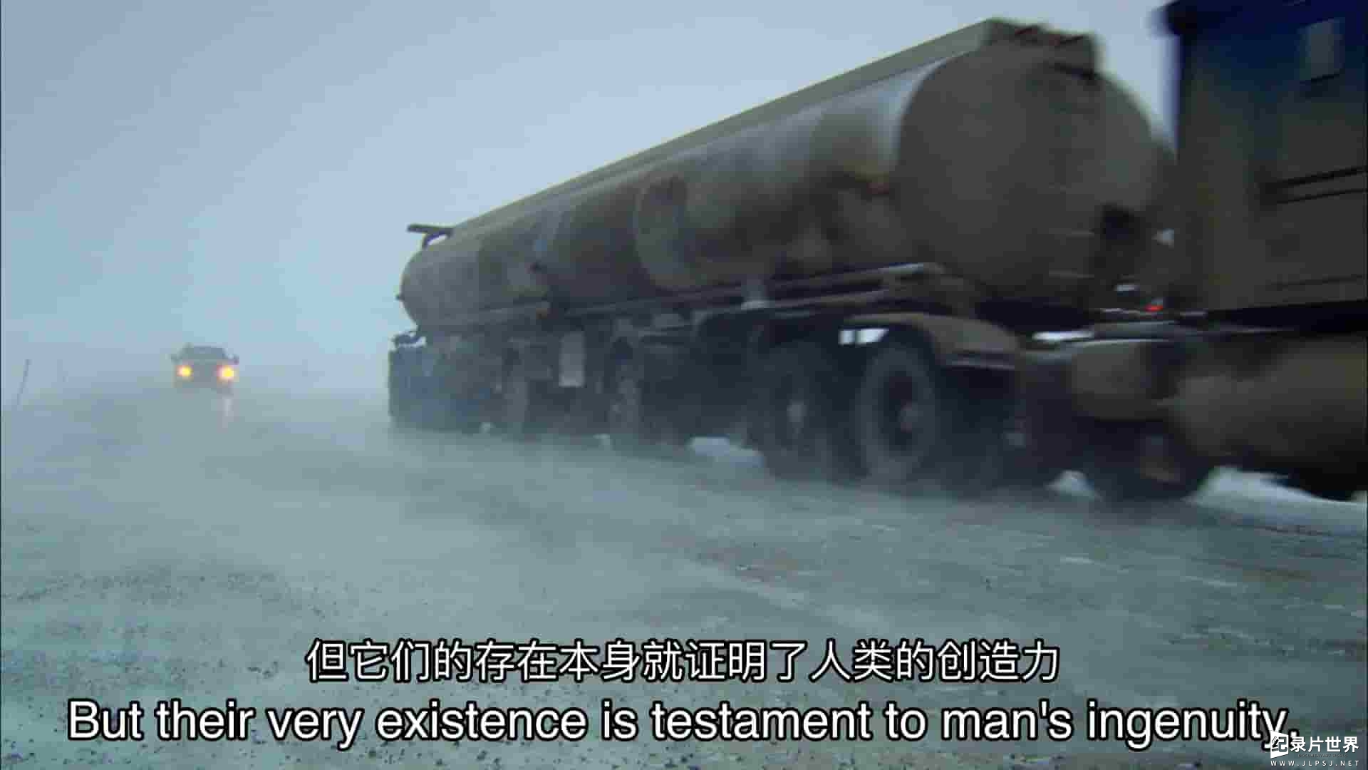  BBC纪录片《危险之路/世界最危险的道路 Dangerous Roads 2013》第1-3季全9集