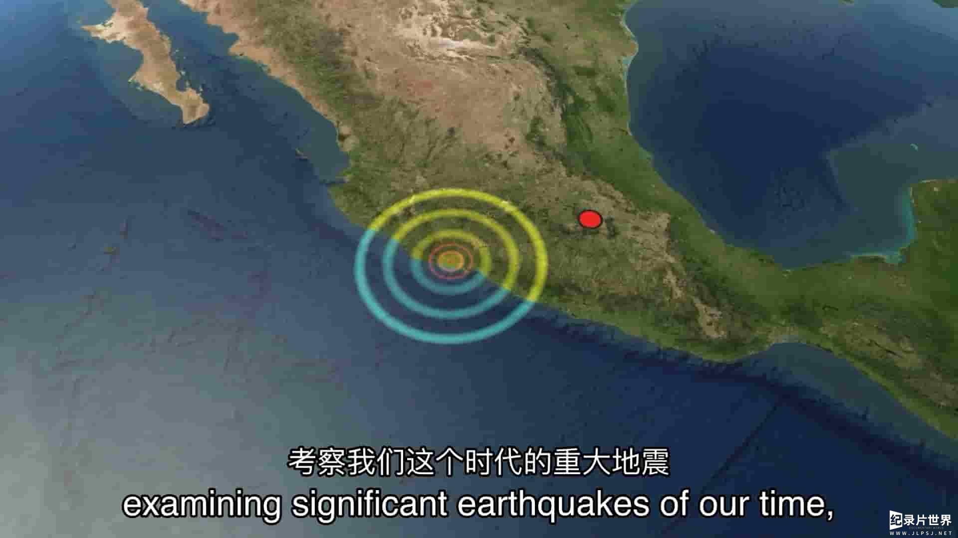 历史频道《特大灾难：以前发生过，还会再次发生 Mega Disaster: It's Happened Before, It Will Happen Again 2006》第1季全4集