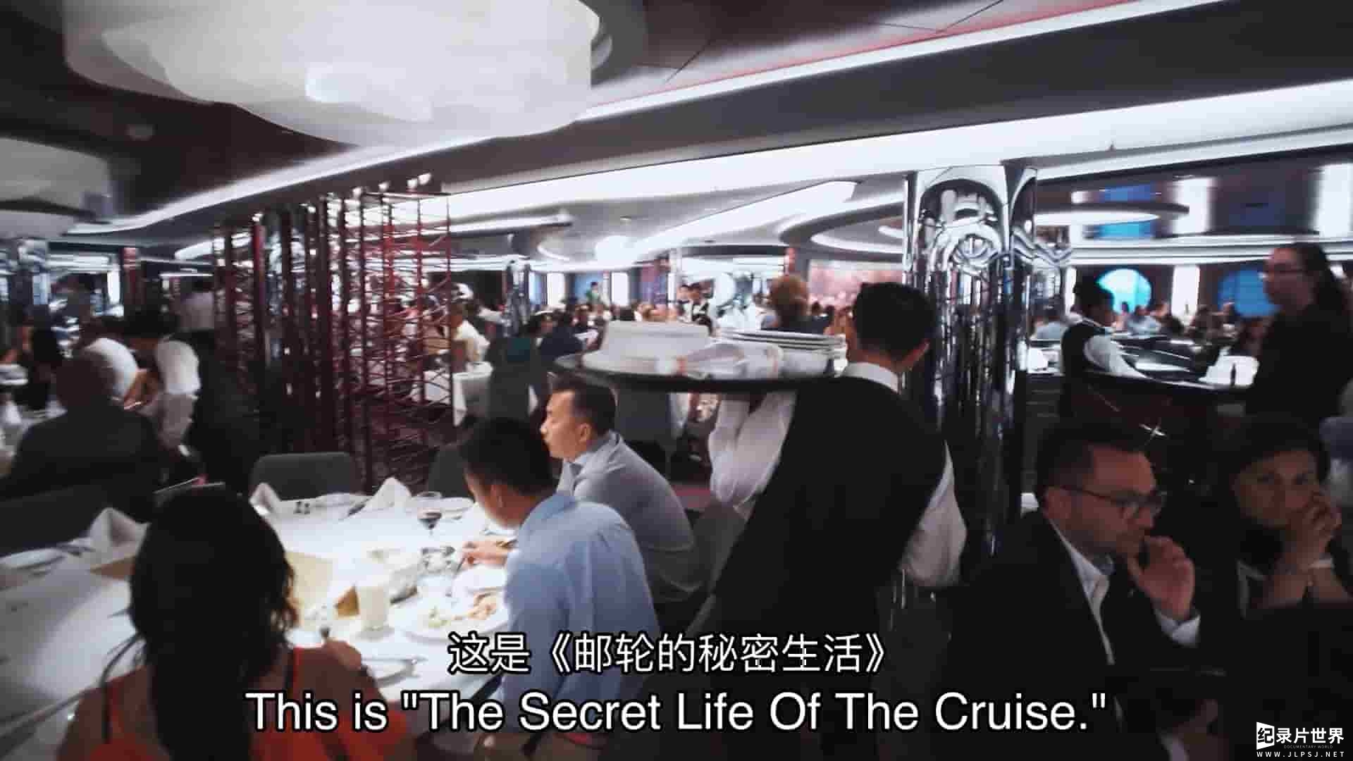 Ch5纪录片《游轮的秘密生活 The Secret Life of the Cruise 2018》全1集